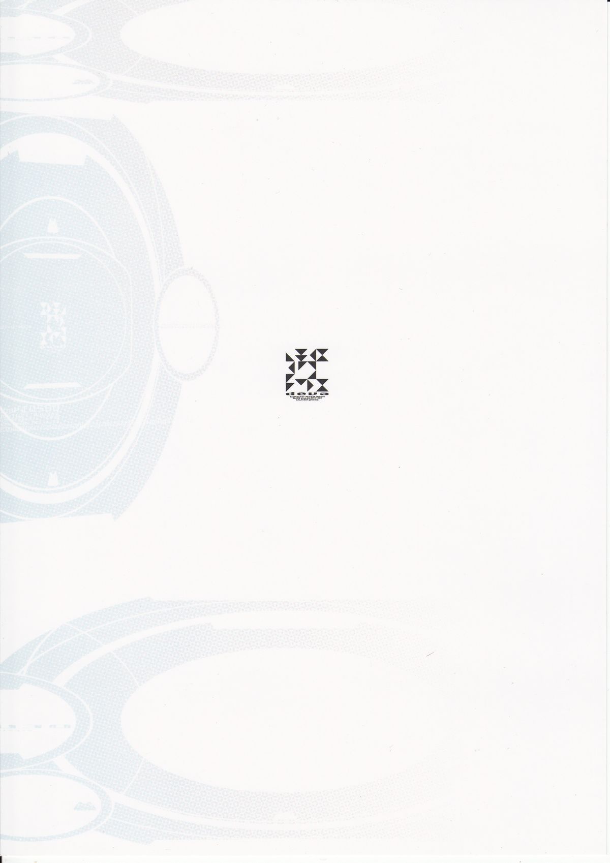 Rakuen Kaihou page 10 full