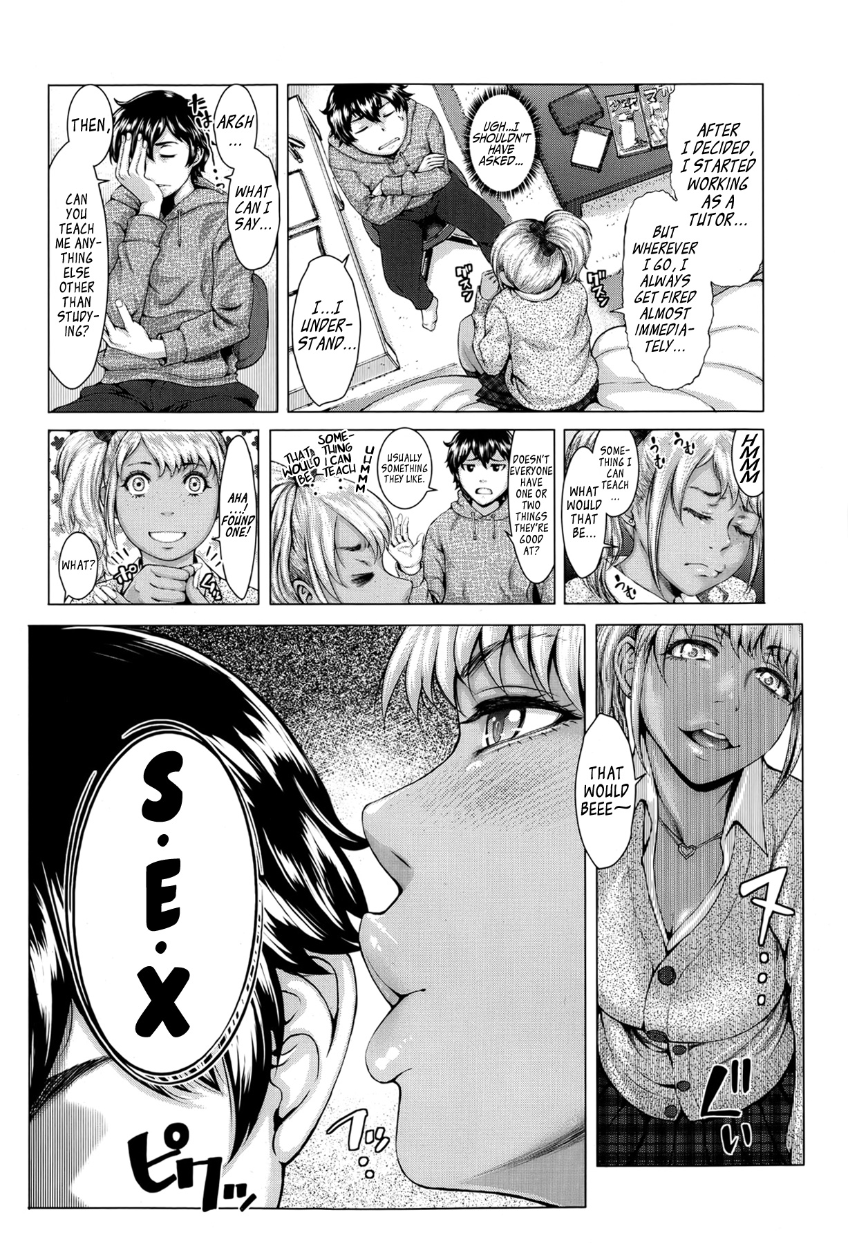 gkkmjk - Gyaru Katekyo Maji Kawaii page 6 full