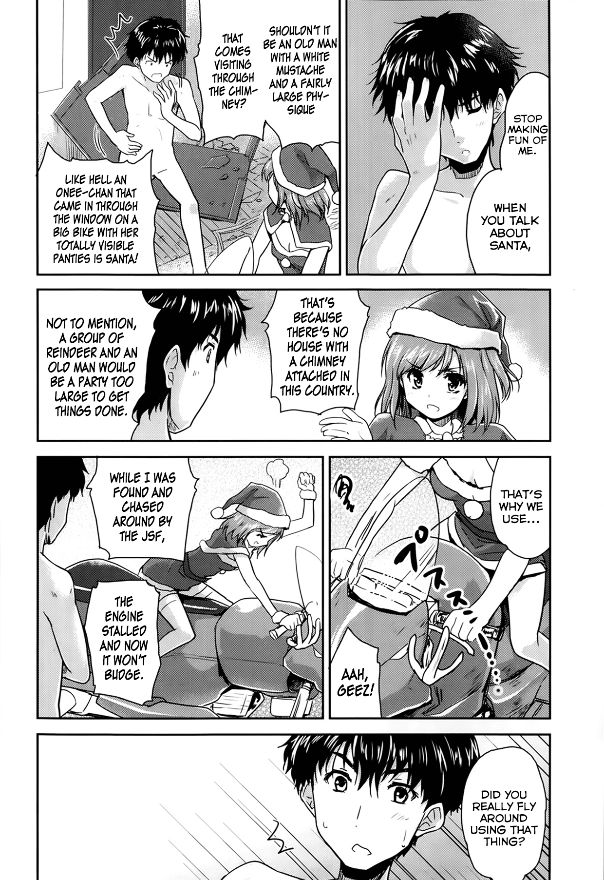 Chinnyuusha ha Santa Claus | The Intruder is Santa Claus page 6 full
