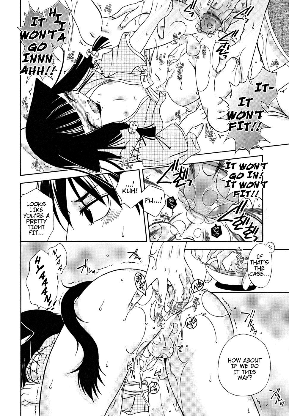 Nekomonoke page 10 full