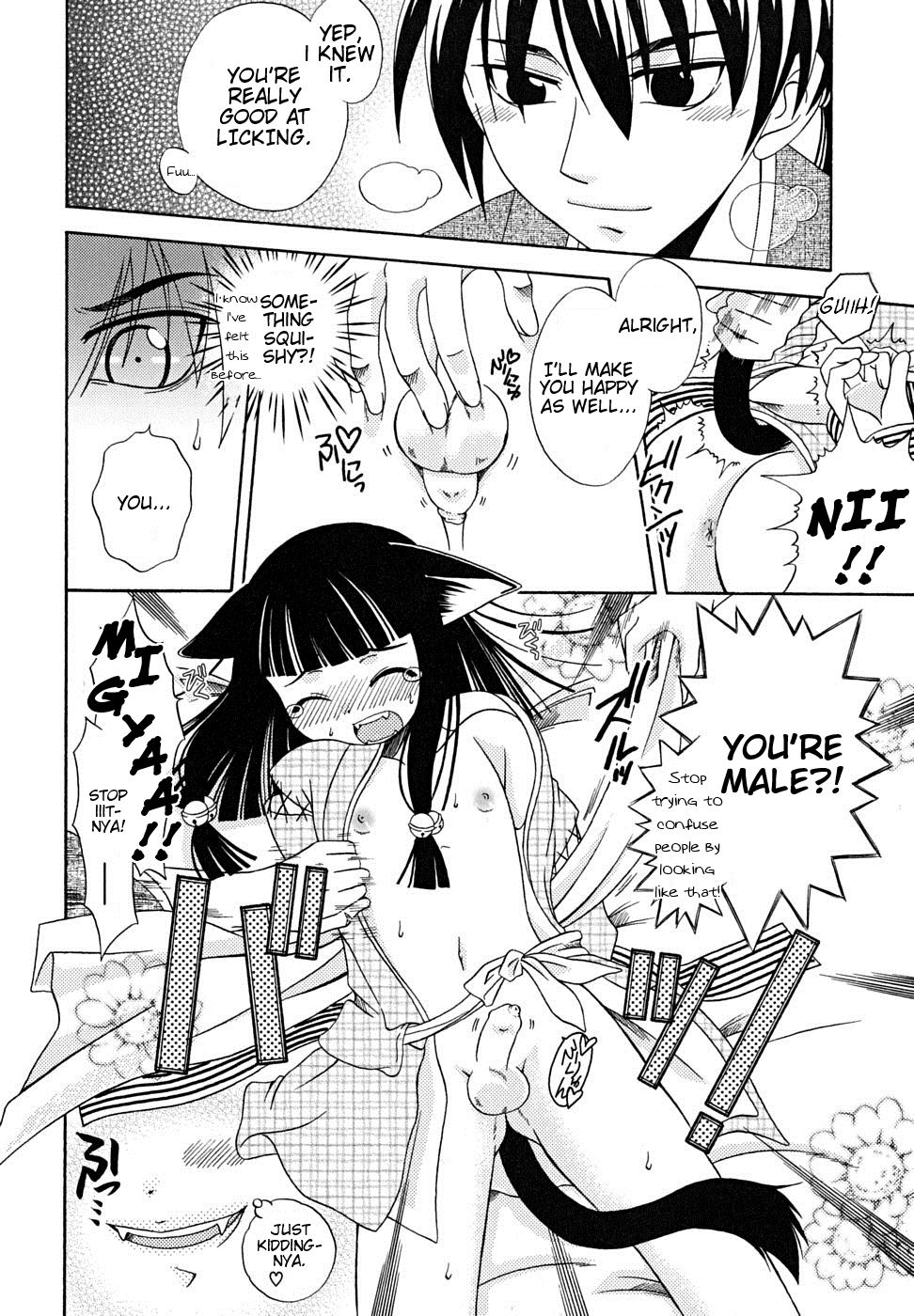 Nekomonoke page 6 full