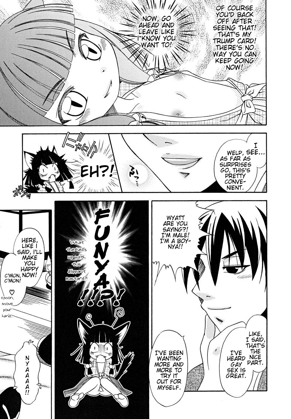 Nekomonoke page 7 full