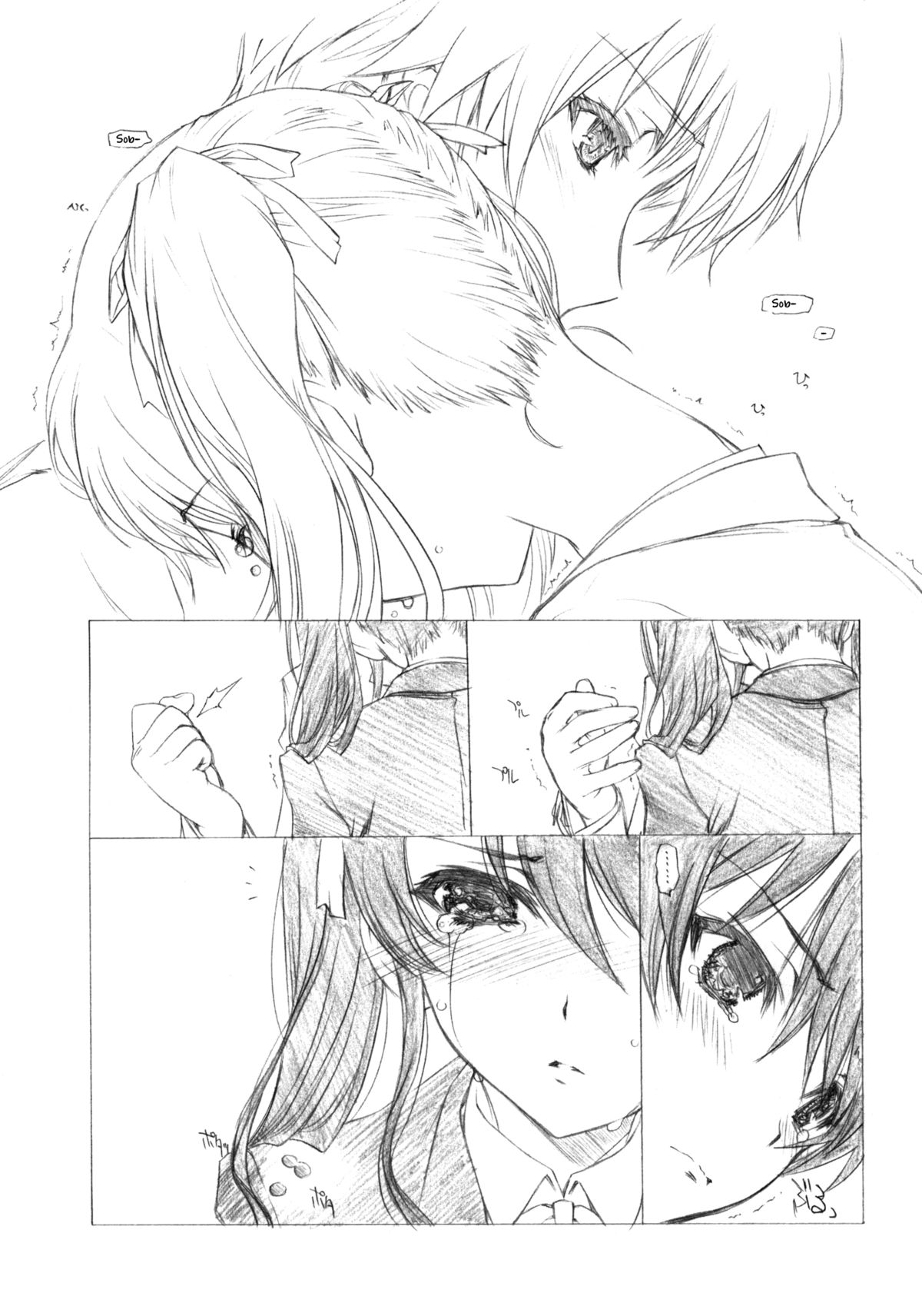 Ima wa Mou Inai Kimi e | To You Who's There No More page 10 full