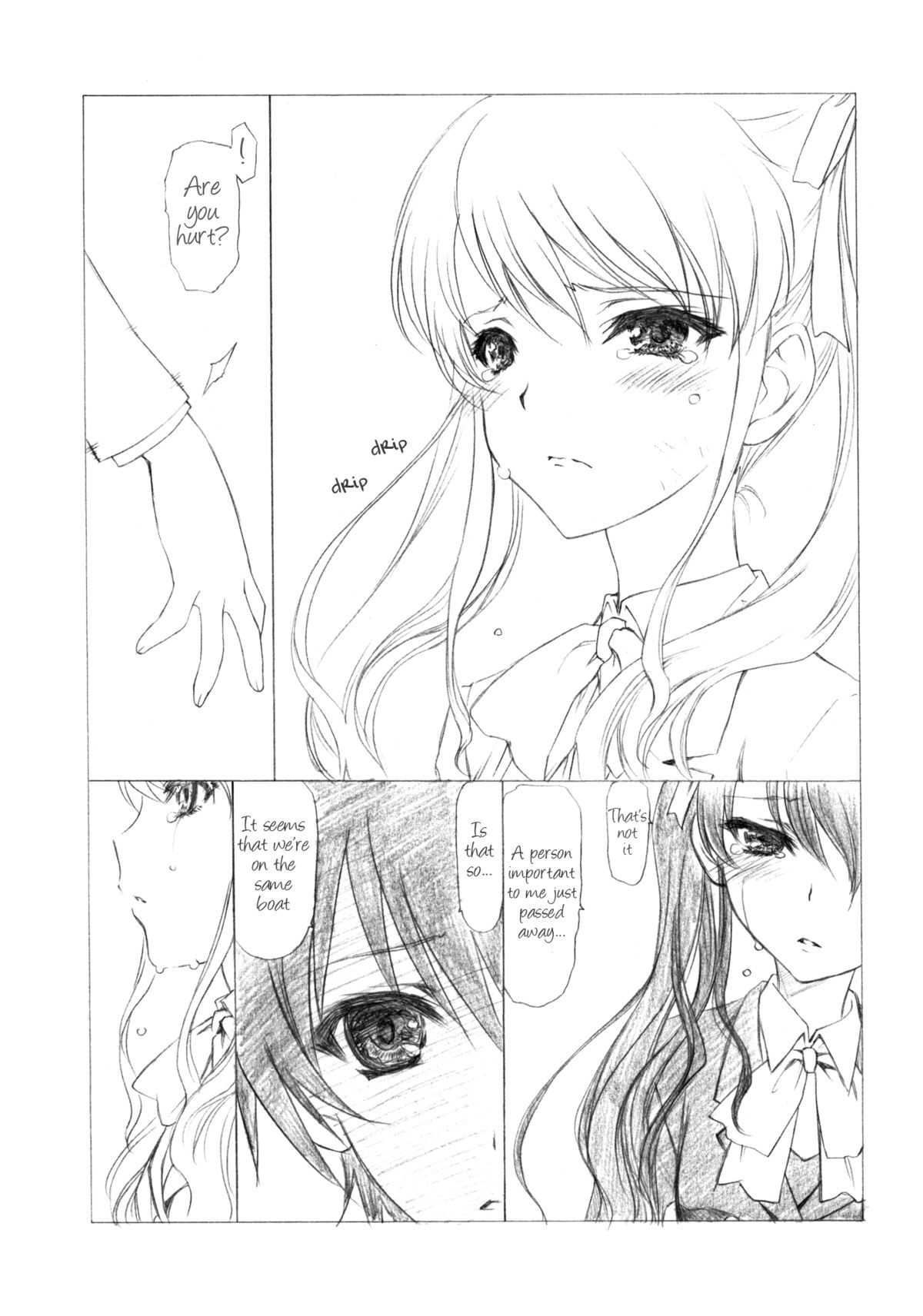 Ima wa Mou Inai Kimi e | To You Who's There No More page 8 full