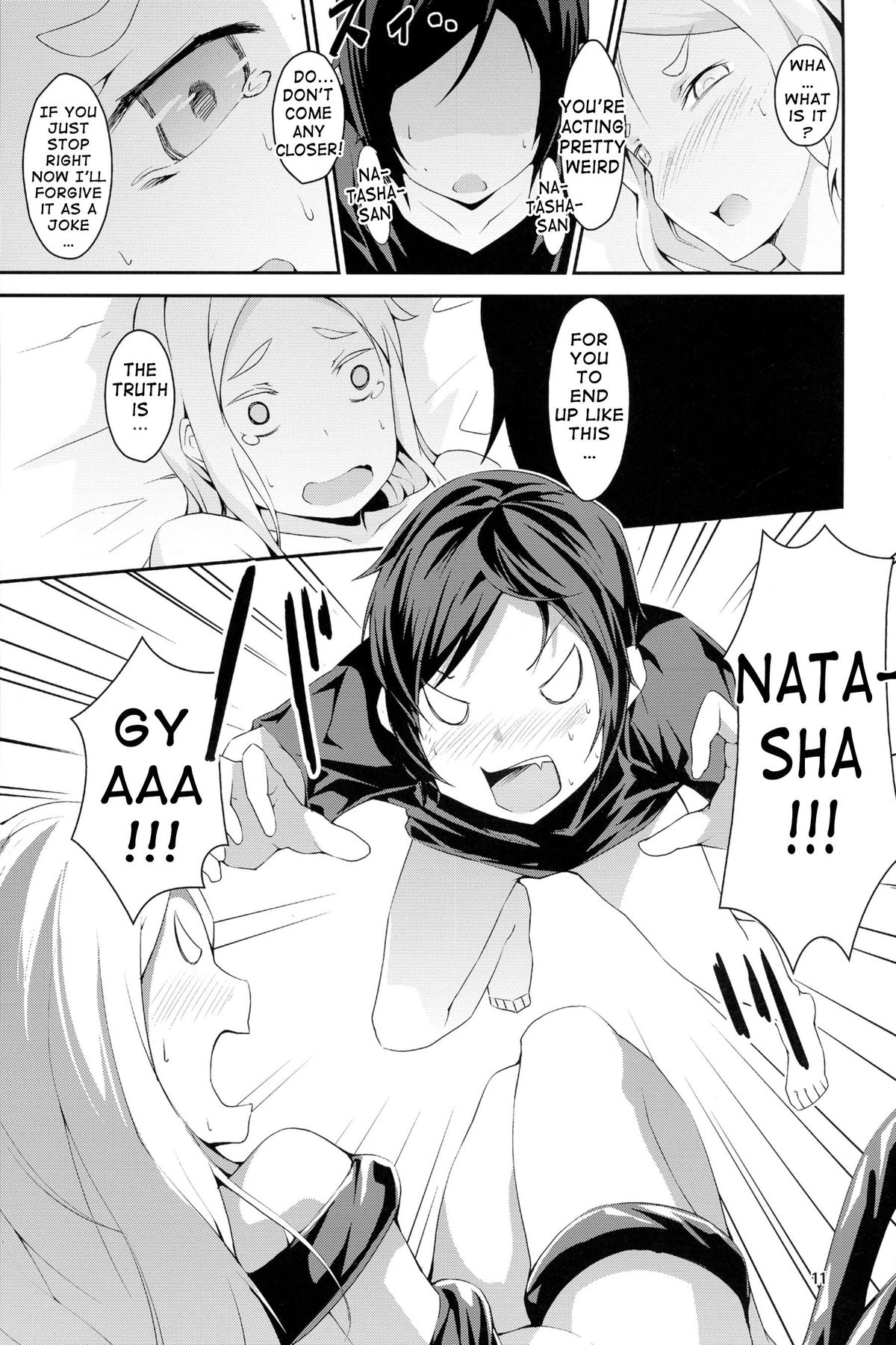 Odorya Shigou Shicharu!! page 10 full