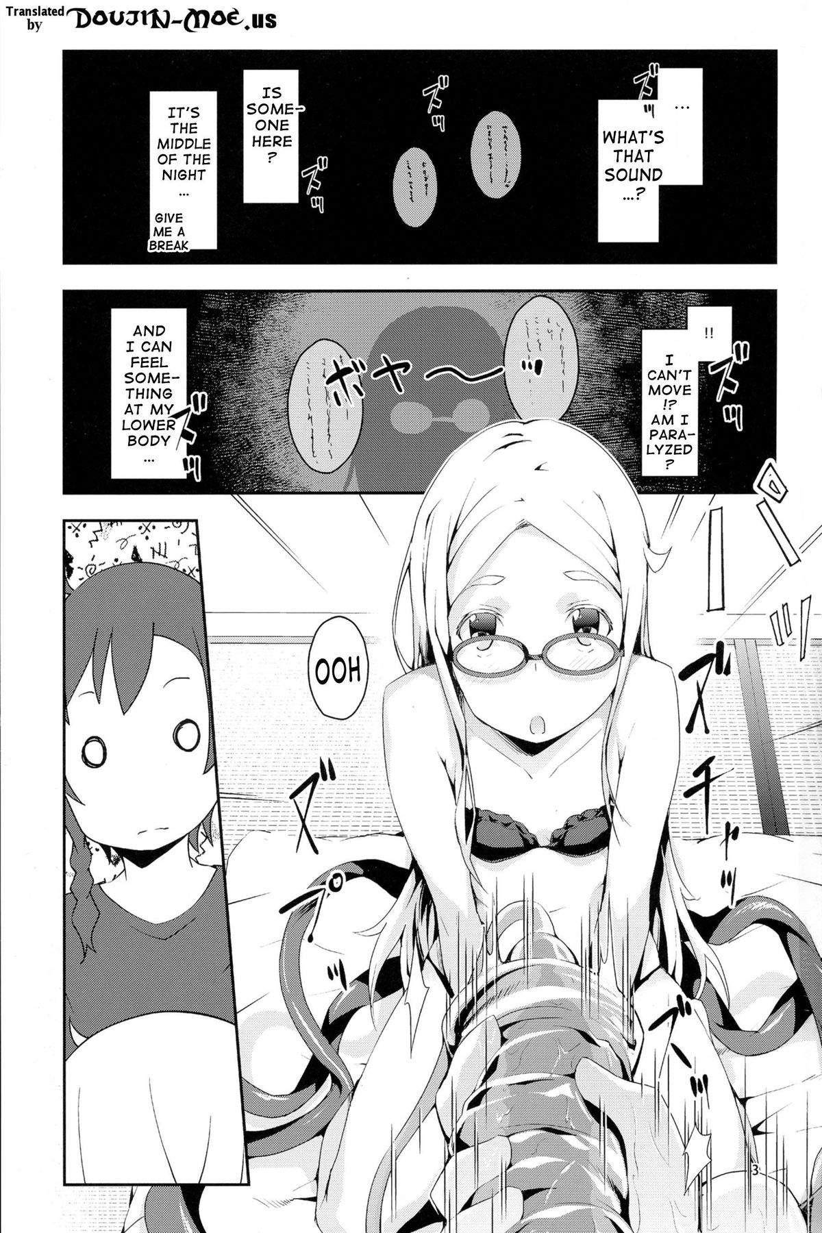 Odorya Shigou Shicharu!! page 2 full