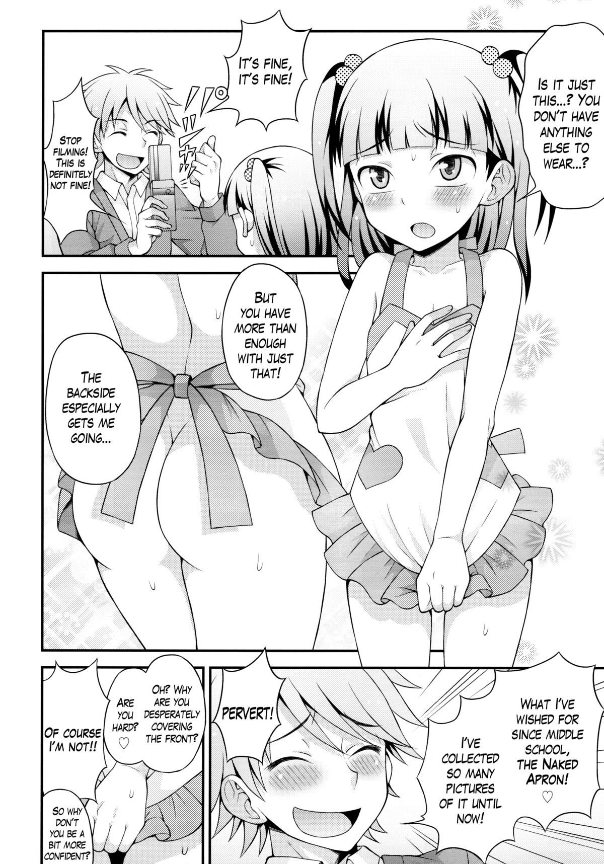 Aniki ni Urarete Hitobanjuu 2 | My Brother Sold Me, So I Got Fucked All Night Long 2  =SW= page 5 full