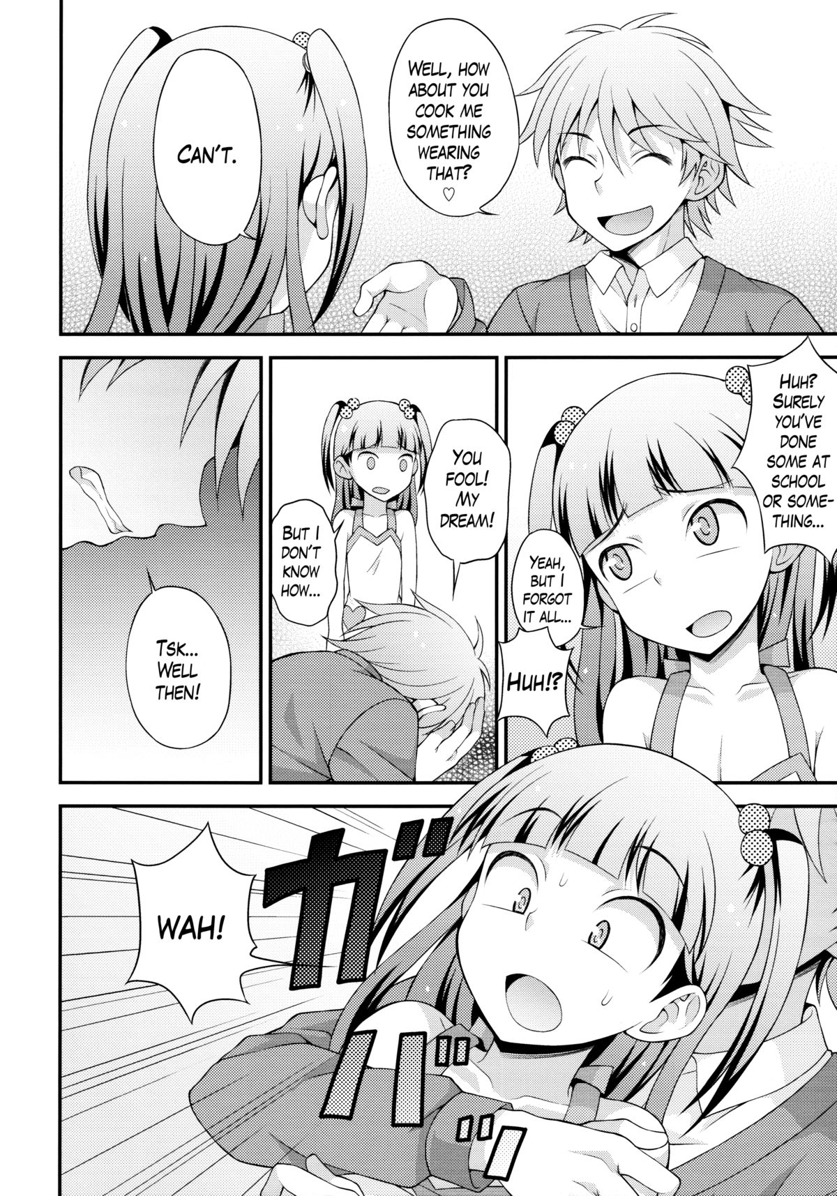 Aniki ni Urarete Hitobanjuu 2 | My Brother Sold Me, So I Got Fucked All Night Long 2  =SW= page 7 full