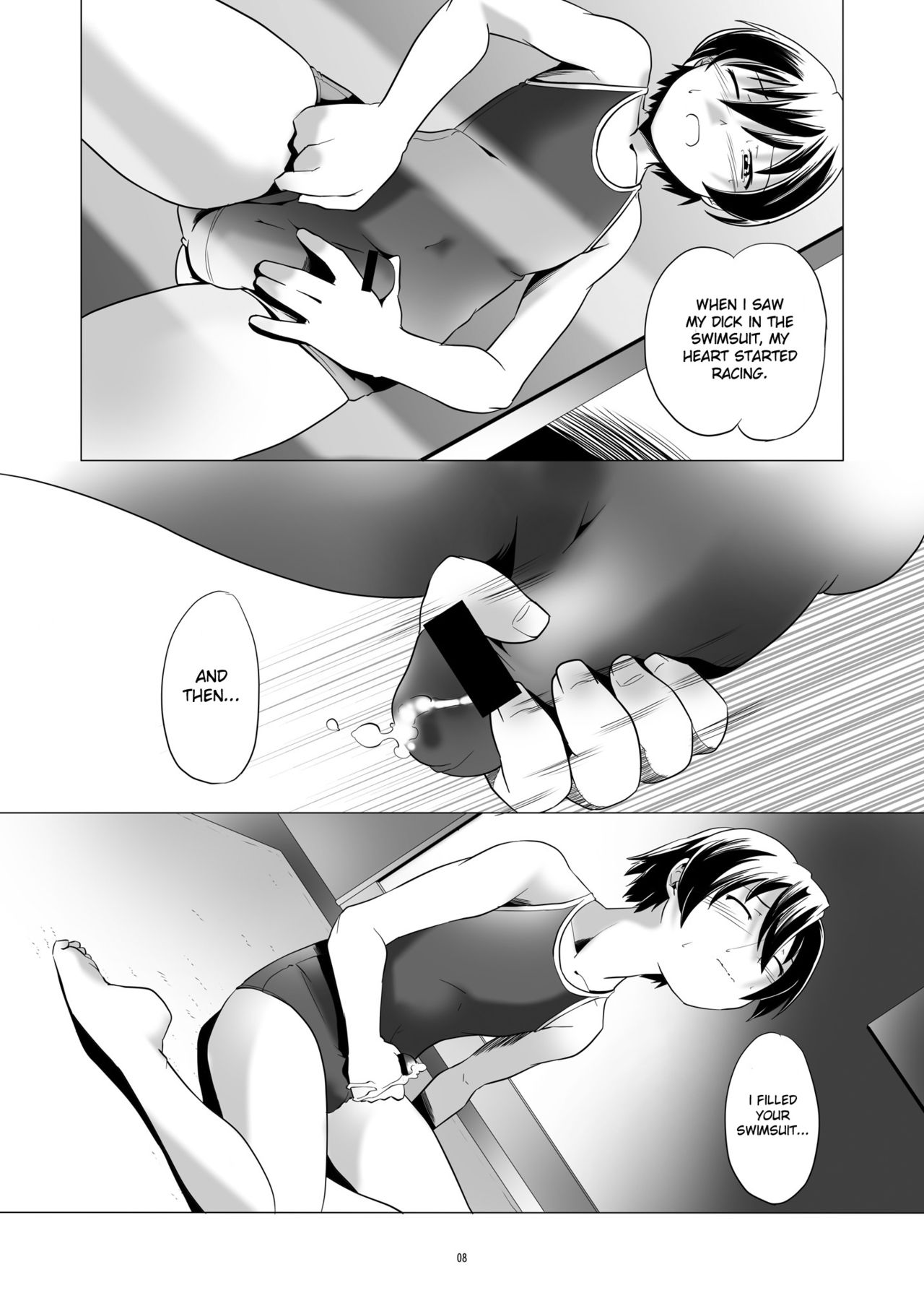 Hentai Futago 3 page 7 full