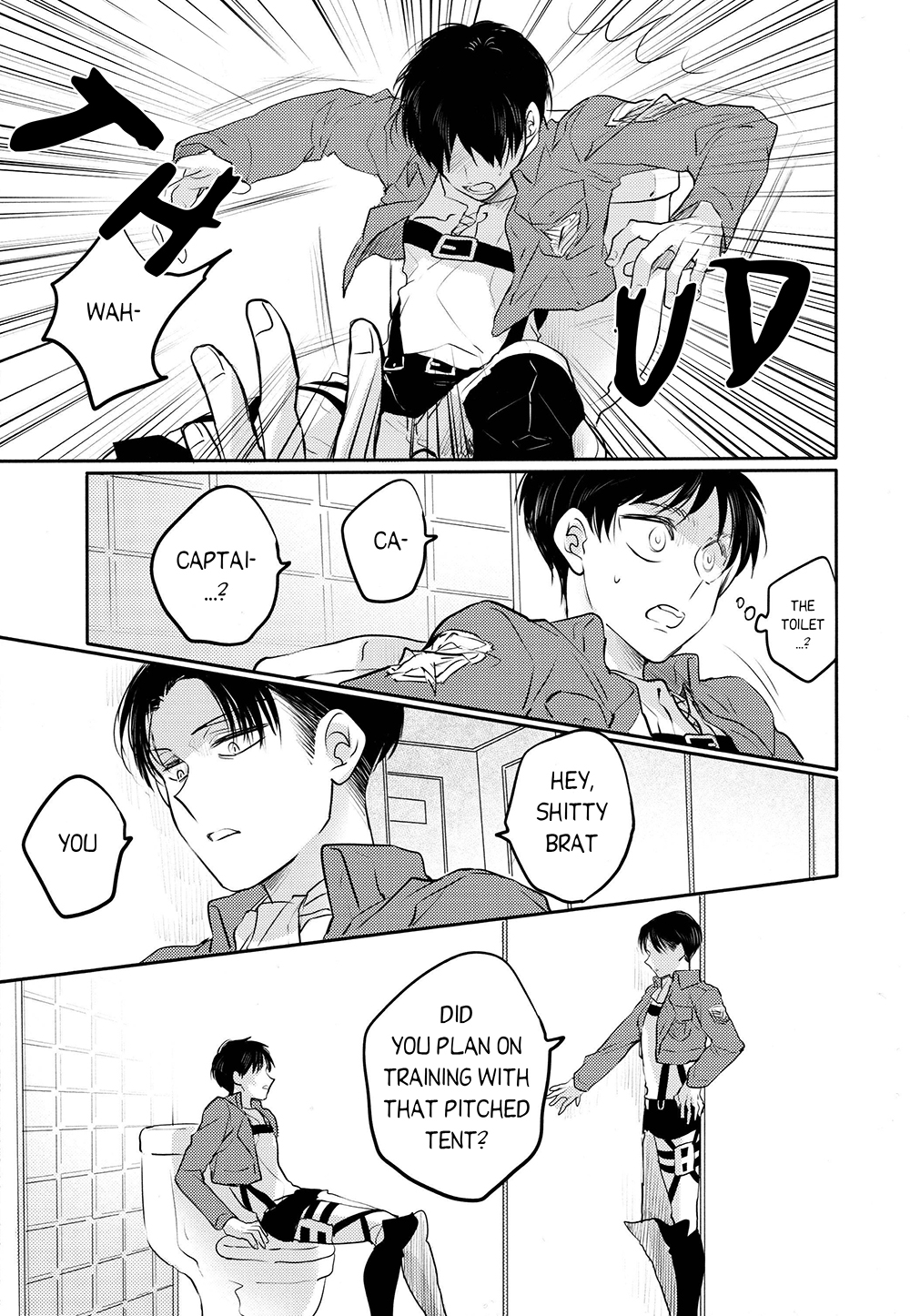 Toaru Shinpei no Warm Up | The Warm Up of a Certain Recruit page 8 full