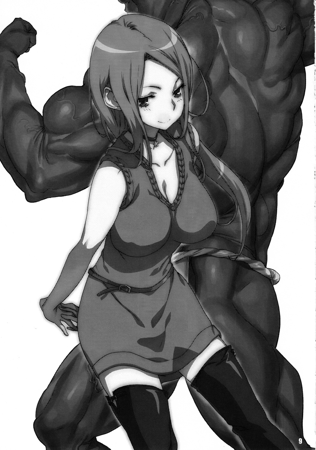 TRASH BOX 4 page 10 full