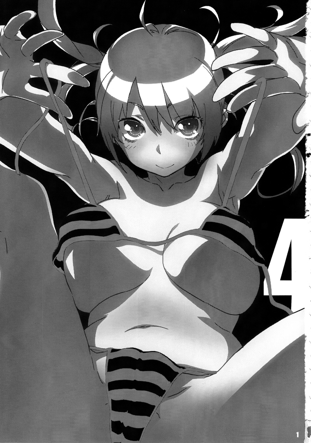 TRASH BOX 4 page 2 full