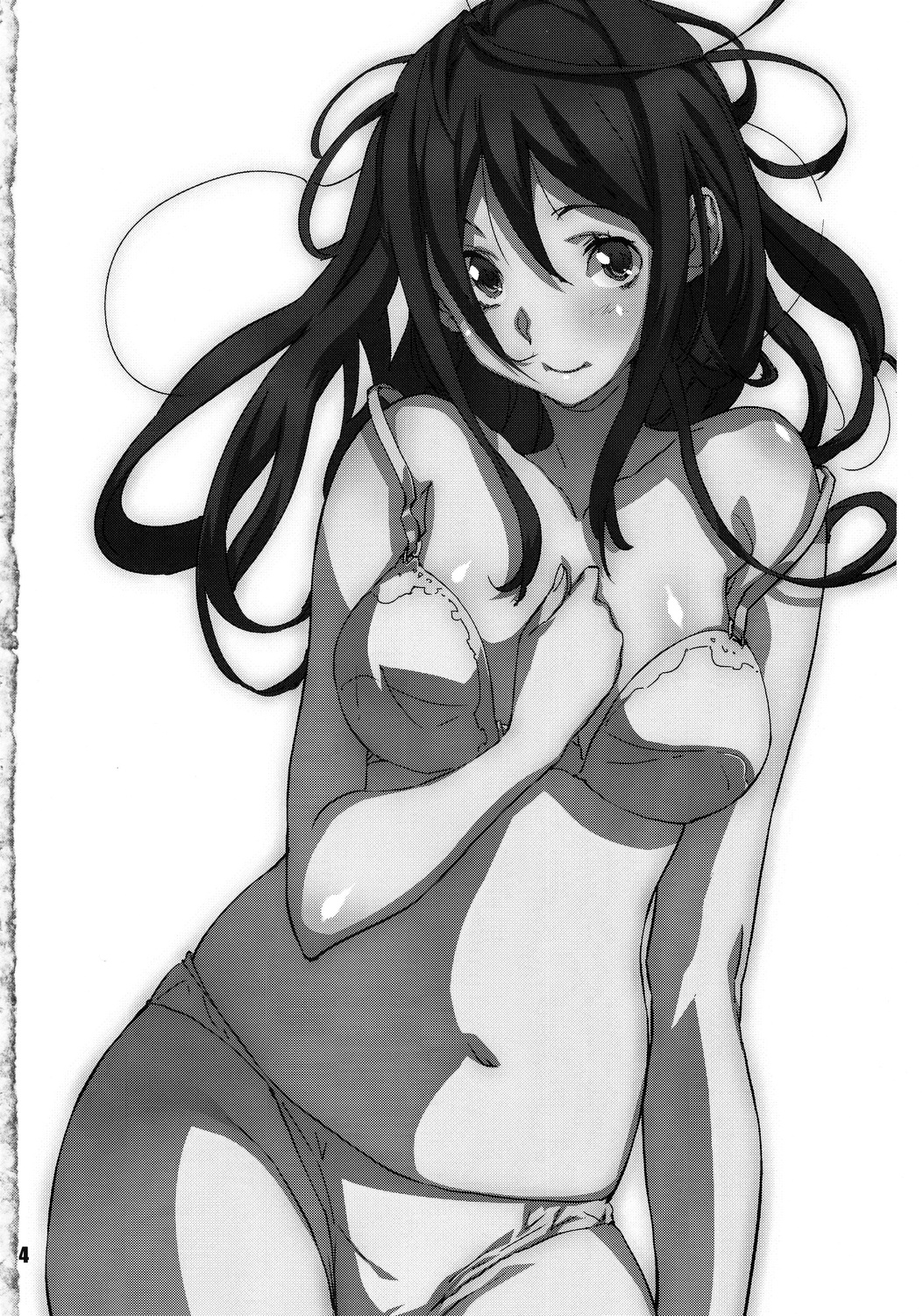 TRASH BOX 4 page 5 full