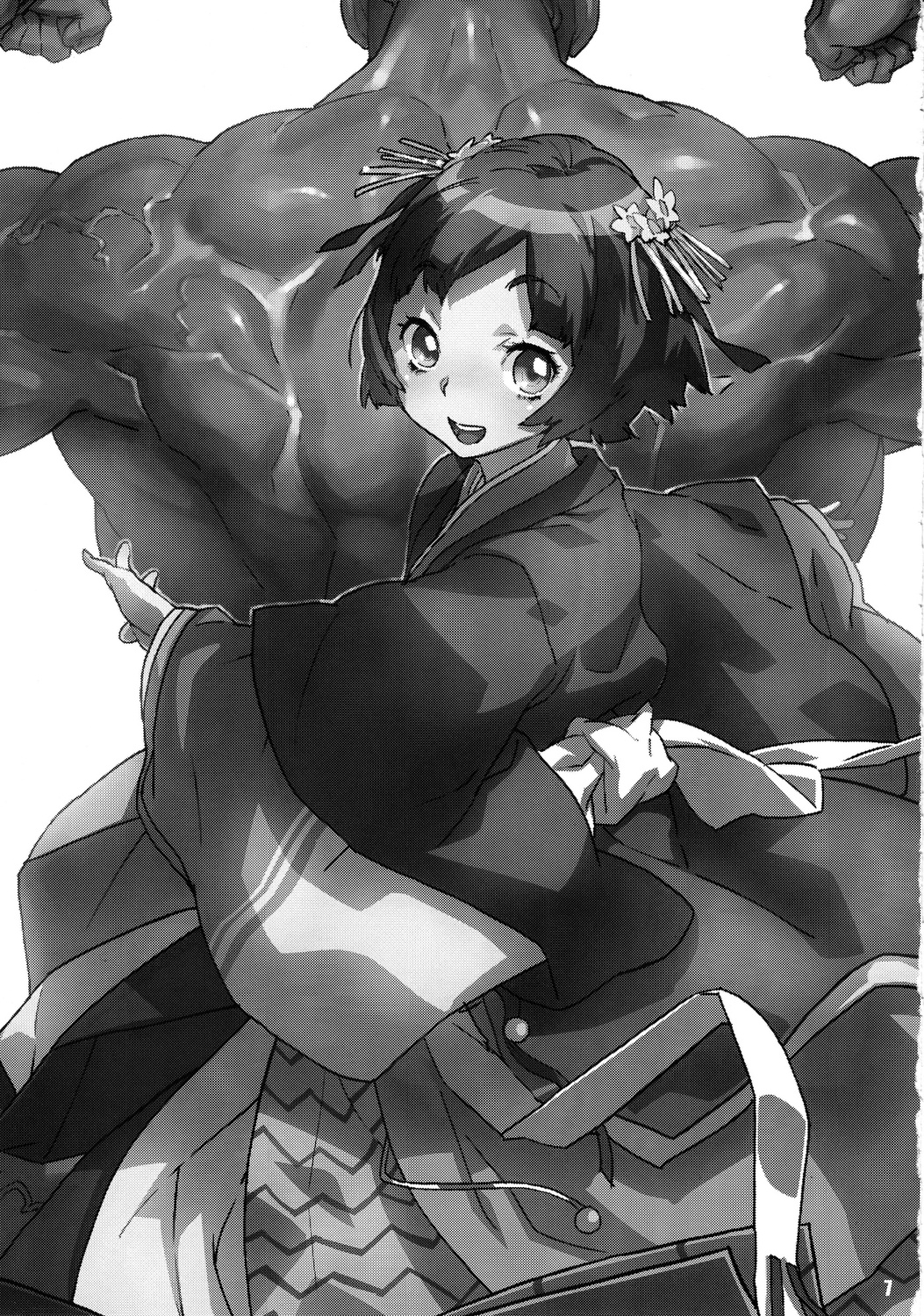 TRASH BOX 4 page 8 full