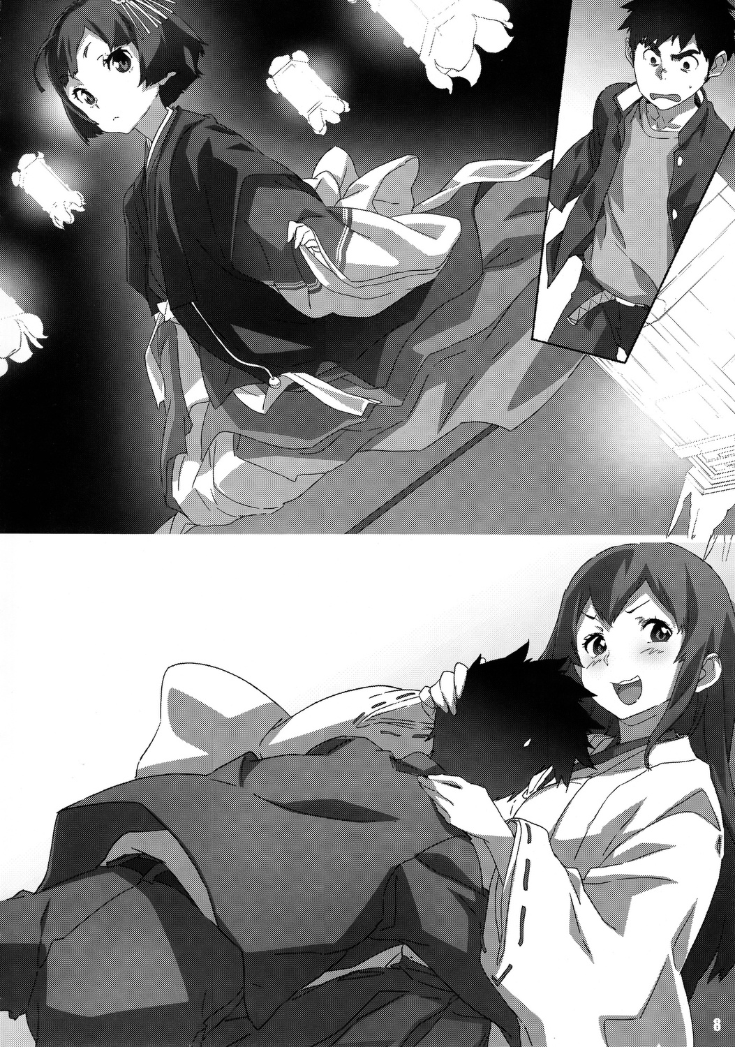 TRASH BOX 4 page 9 full