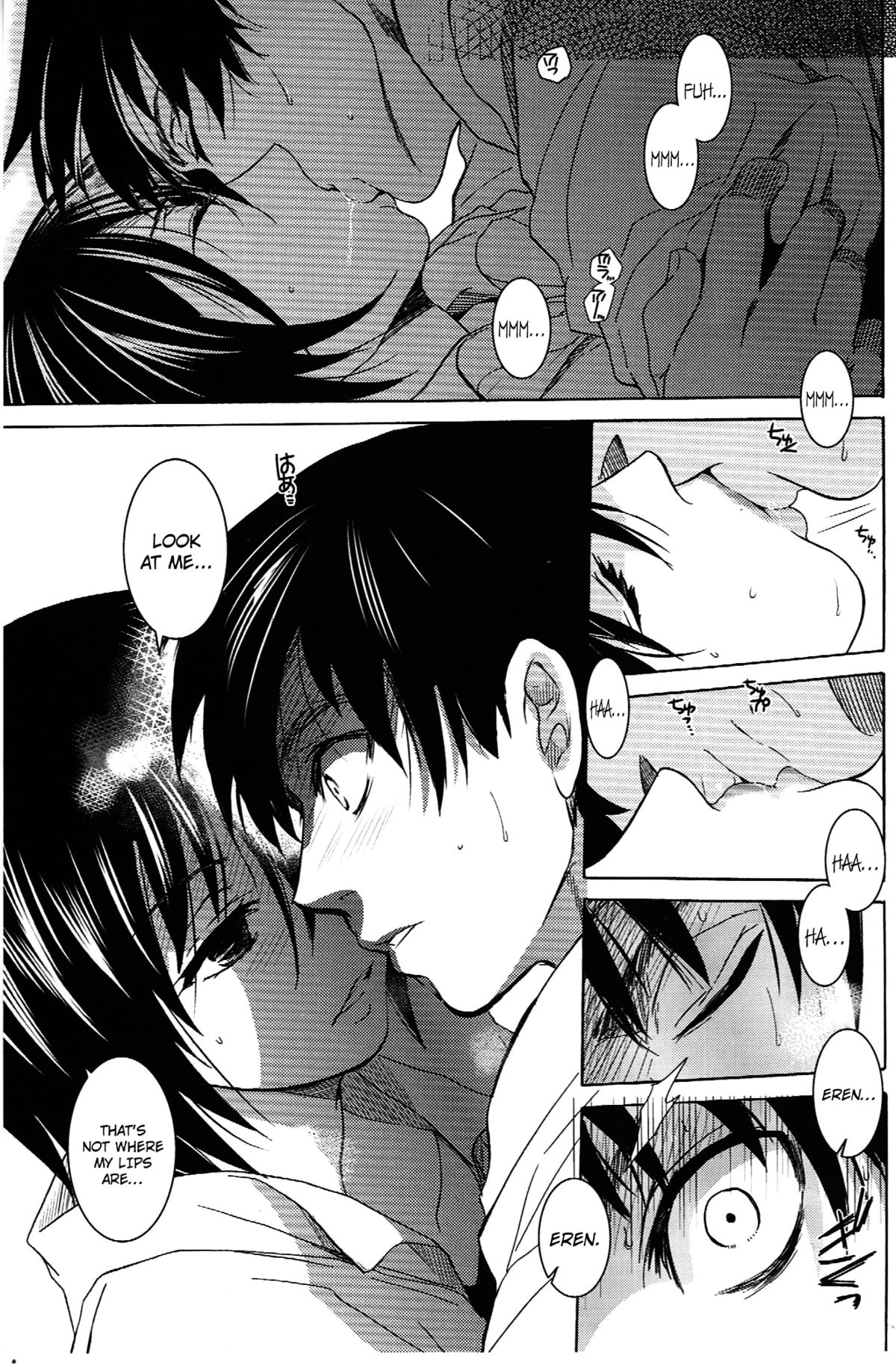 Ere Mika page 5 full