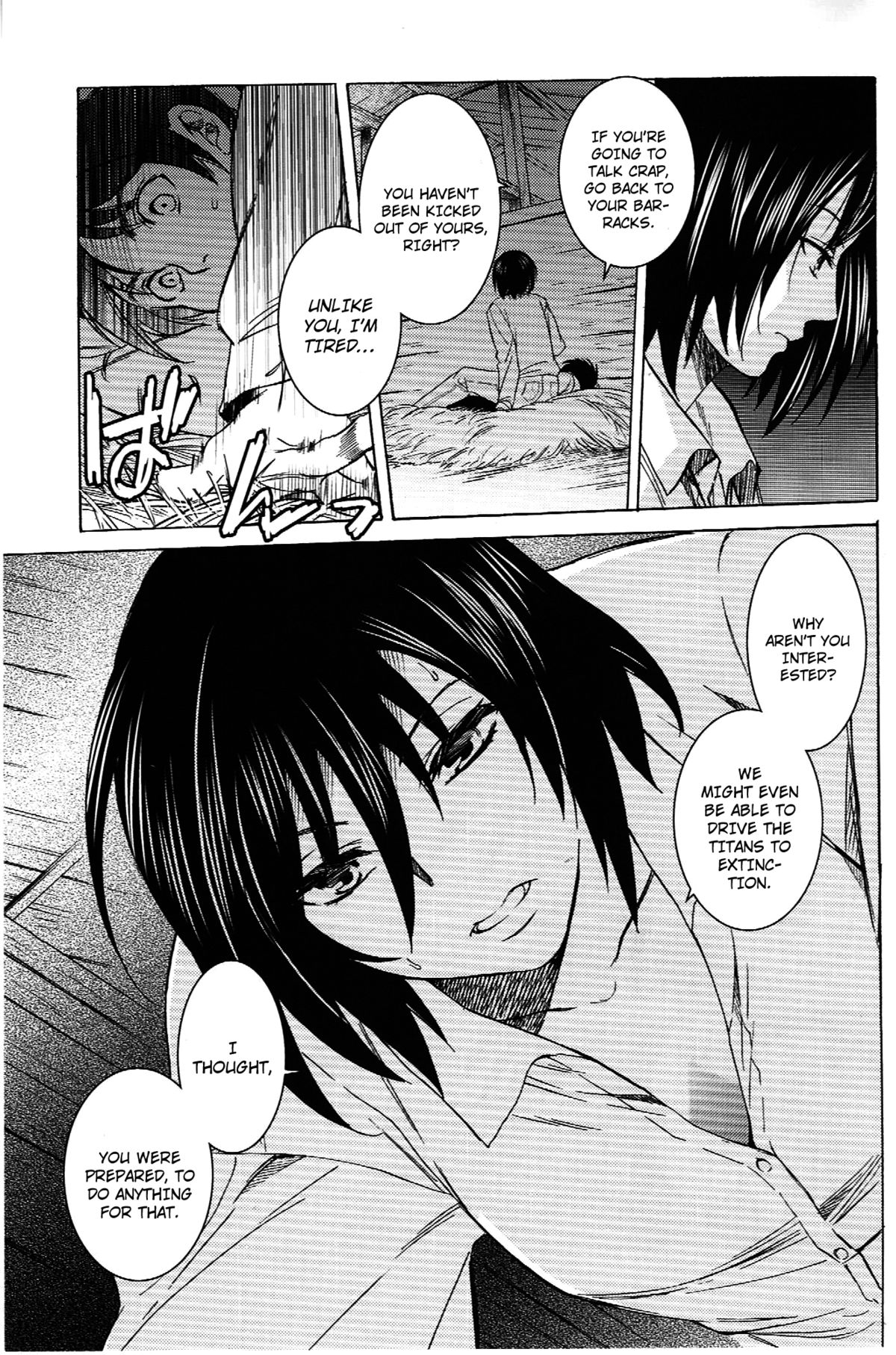 Ere Mika page 9 full