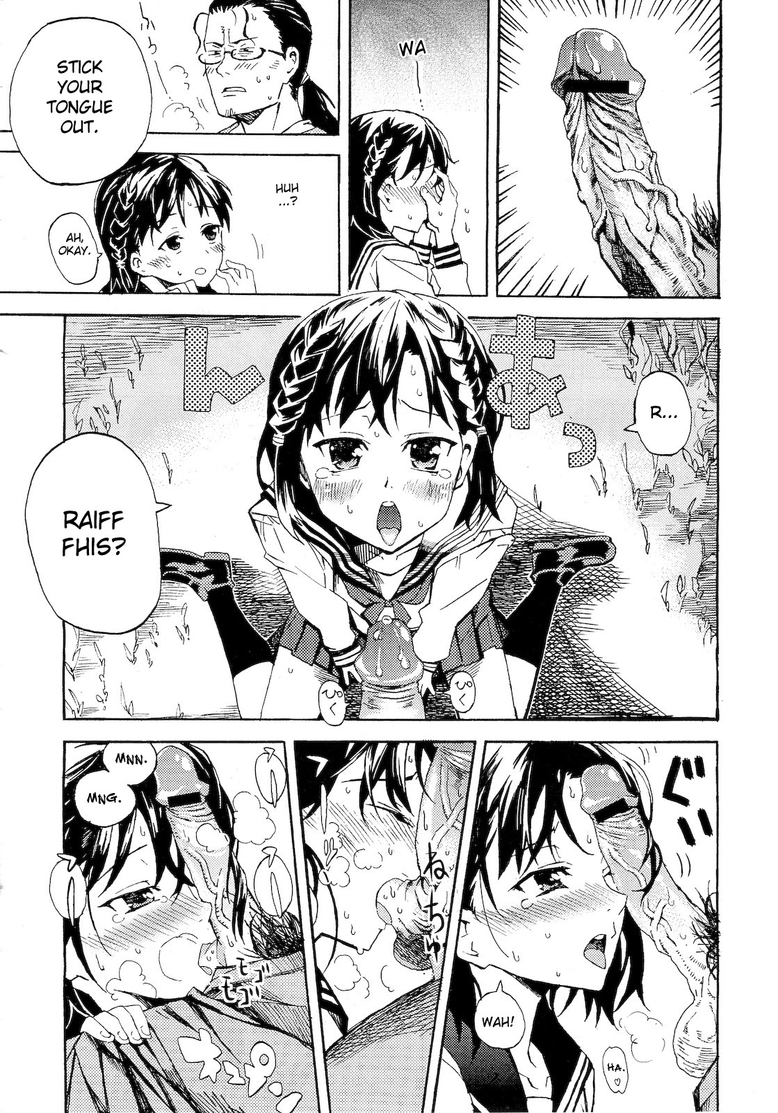 Second Contact page 8 full