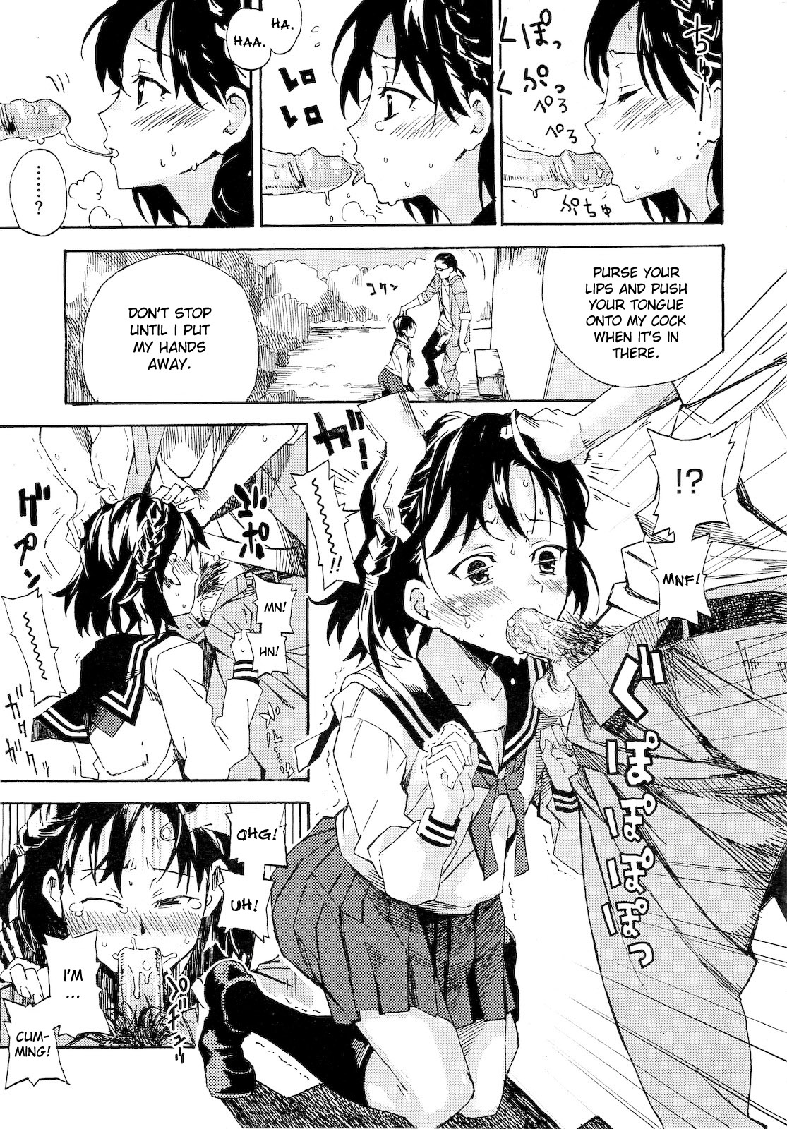 Second Contact page 9 full