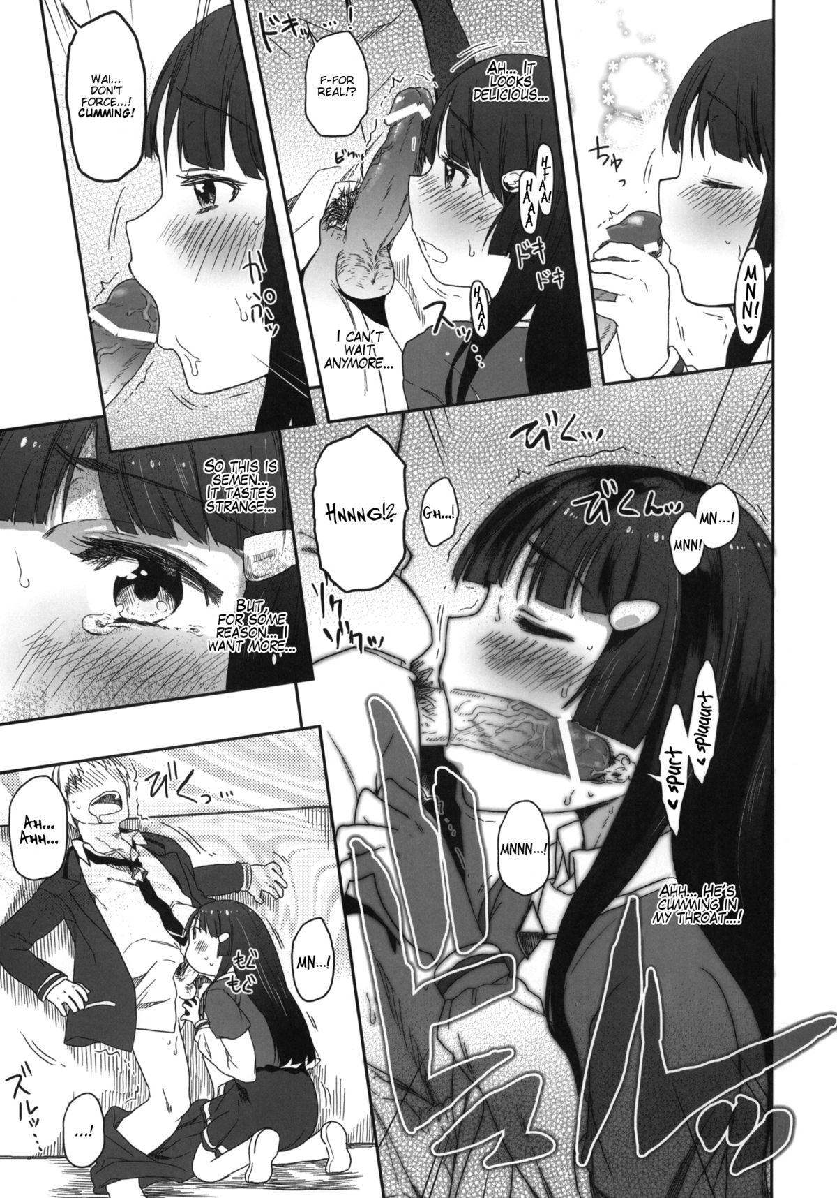 SMILE FOR YOU 5 page 10 full