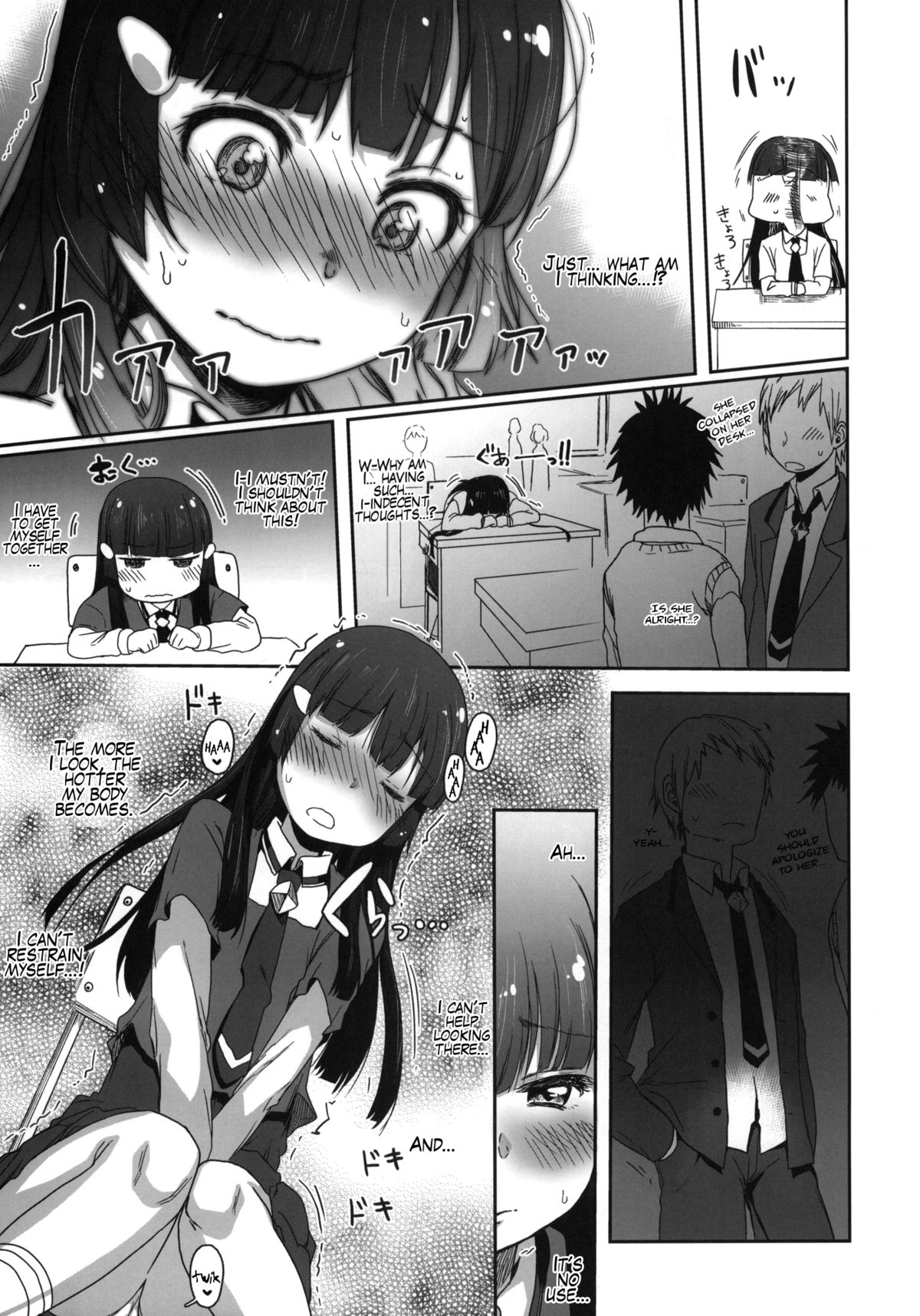 SMILE FOR YOU 5 page 6 full