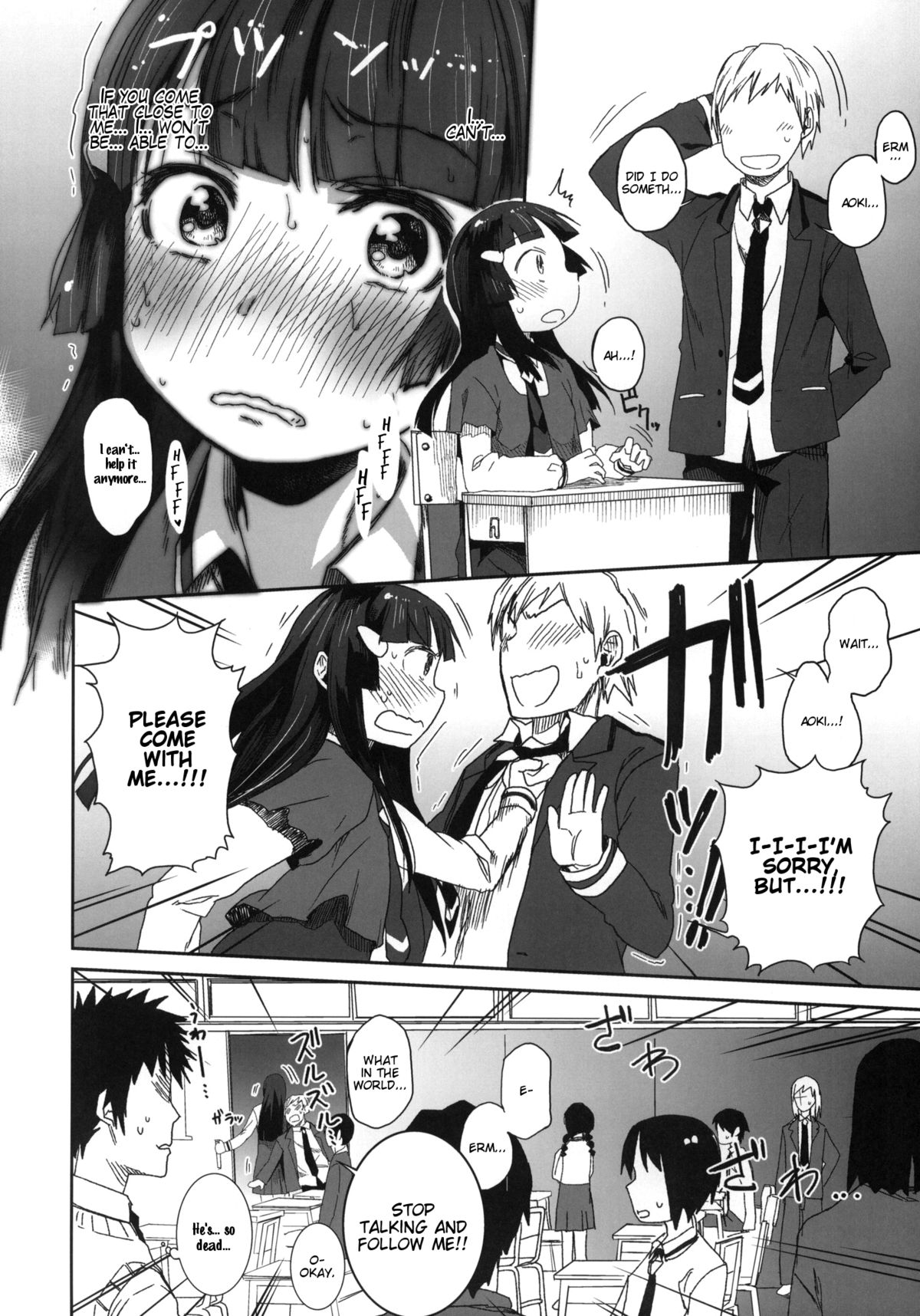 SMILE FOR YOU 5 page 7 full