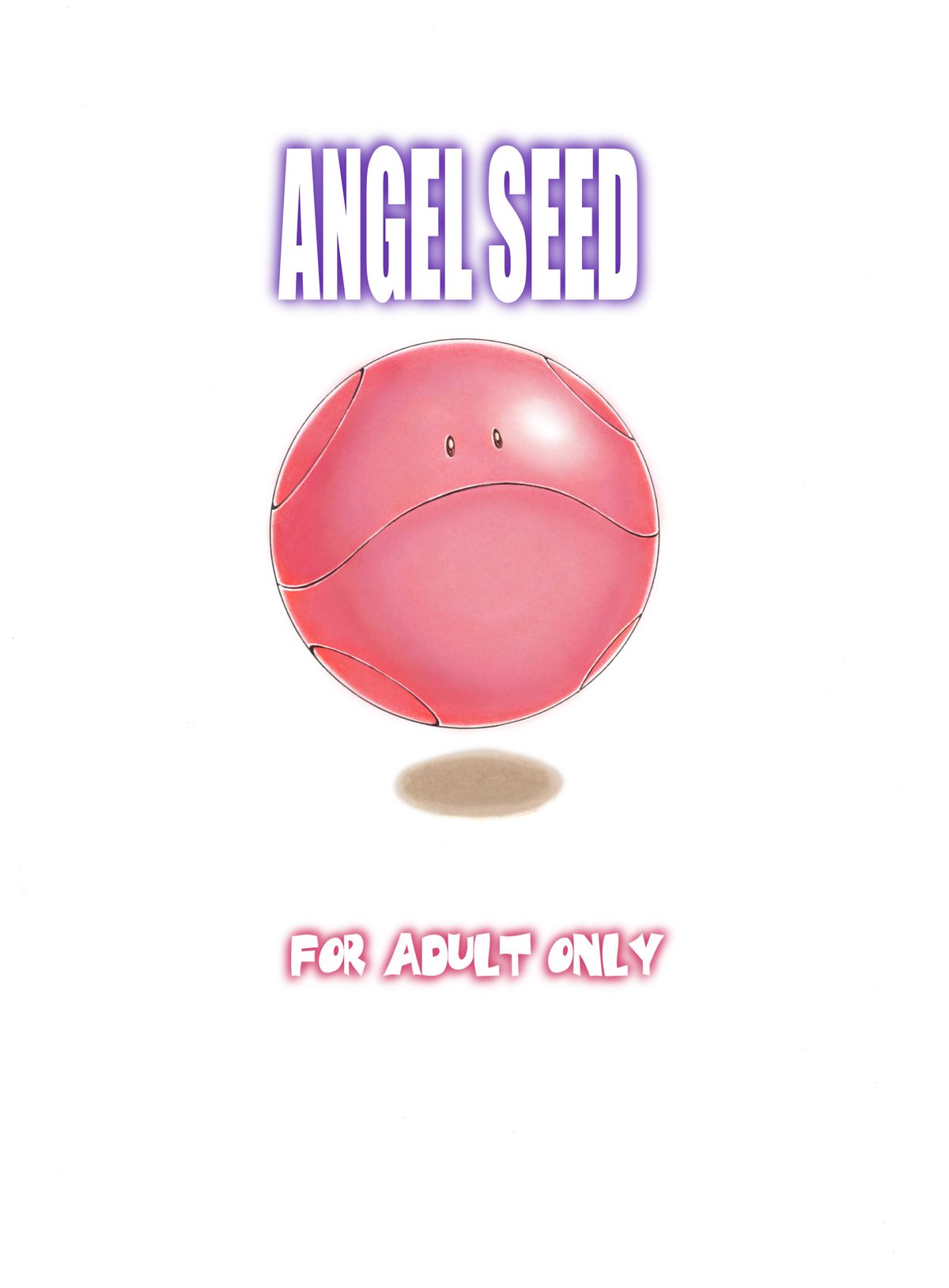 DL-DangerZone04 page 3 full