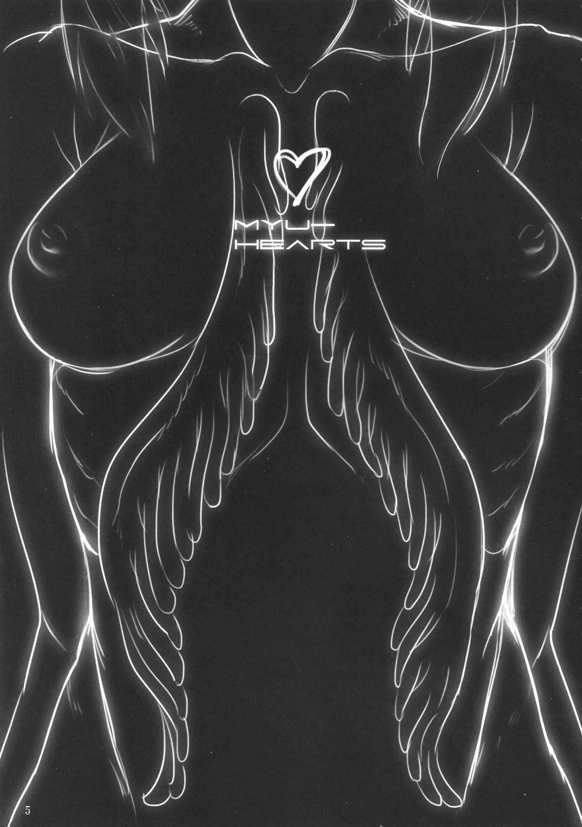 Myu Hearts page 4 full