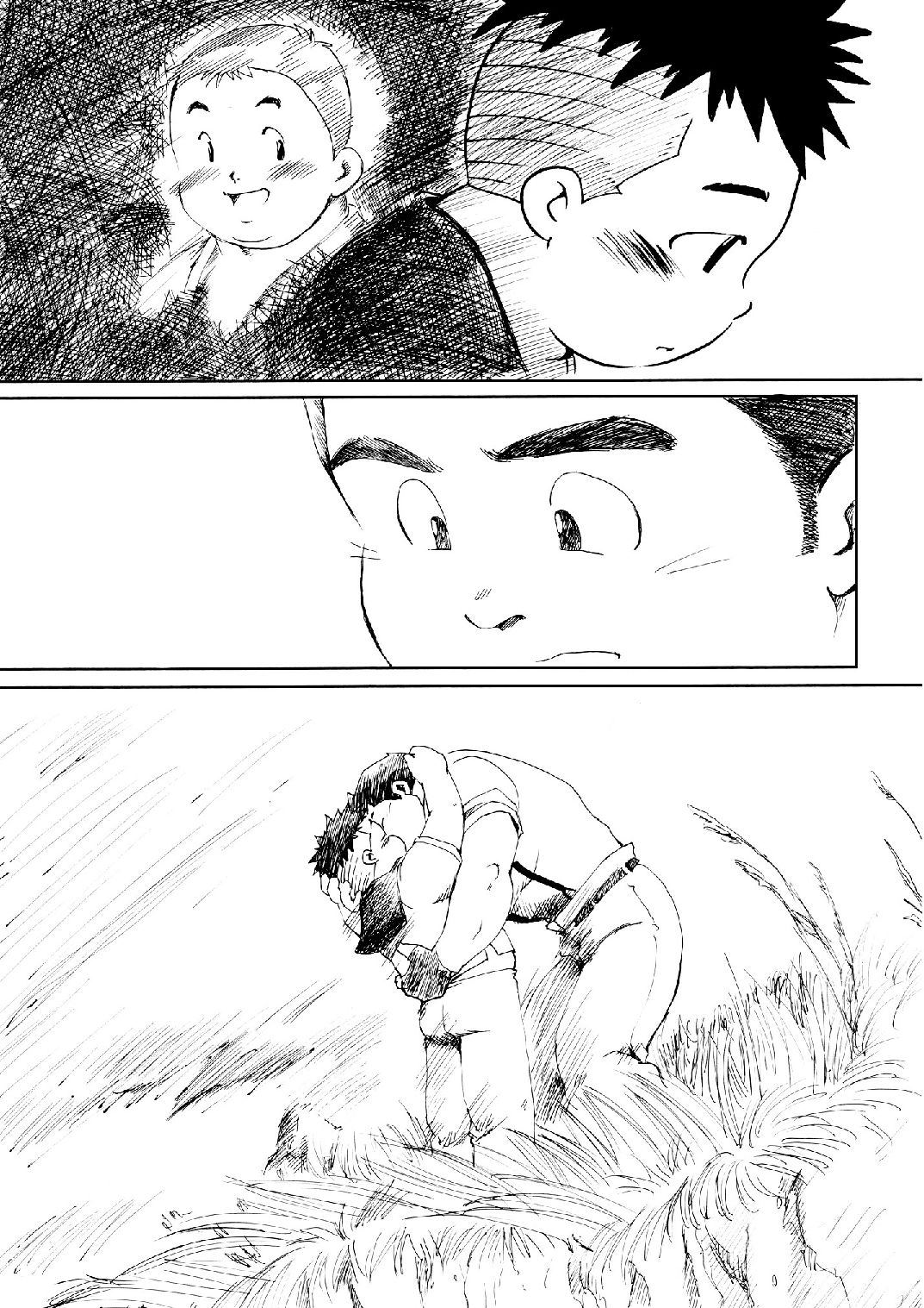 GOhan - Senzuri 2 page 10 full