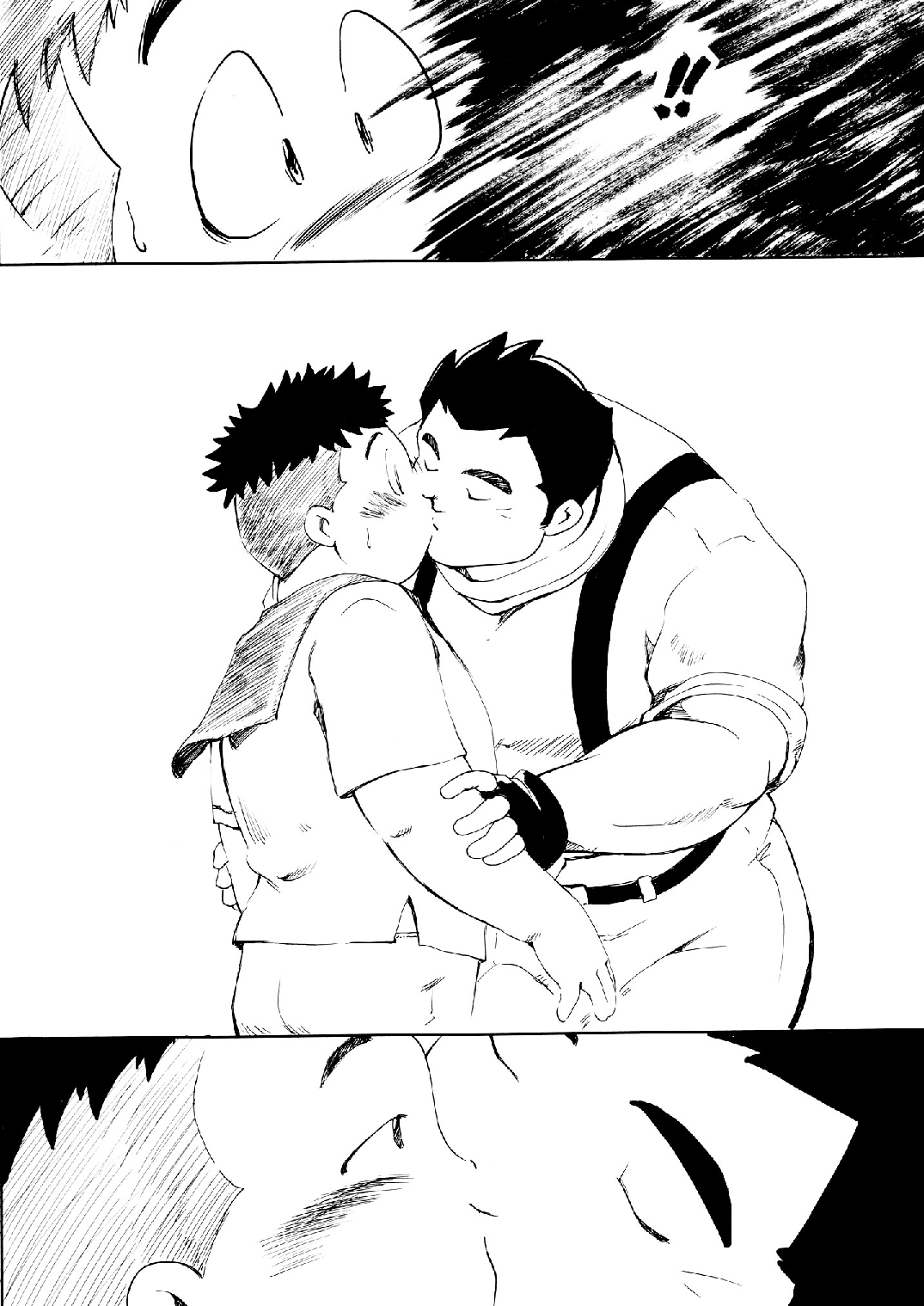 GOhan - Senzuri 2 page 8 full