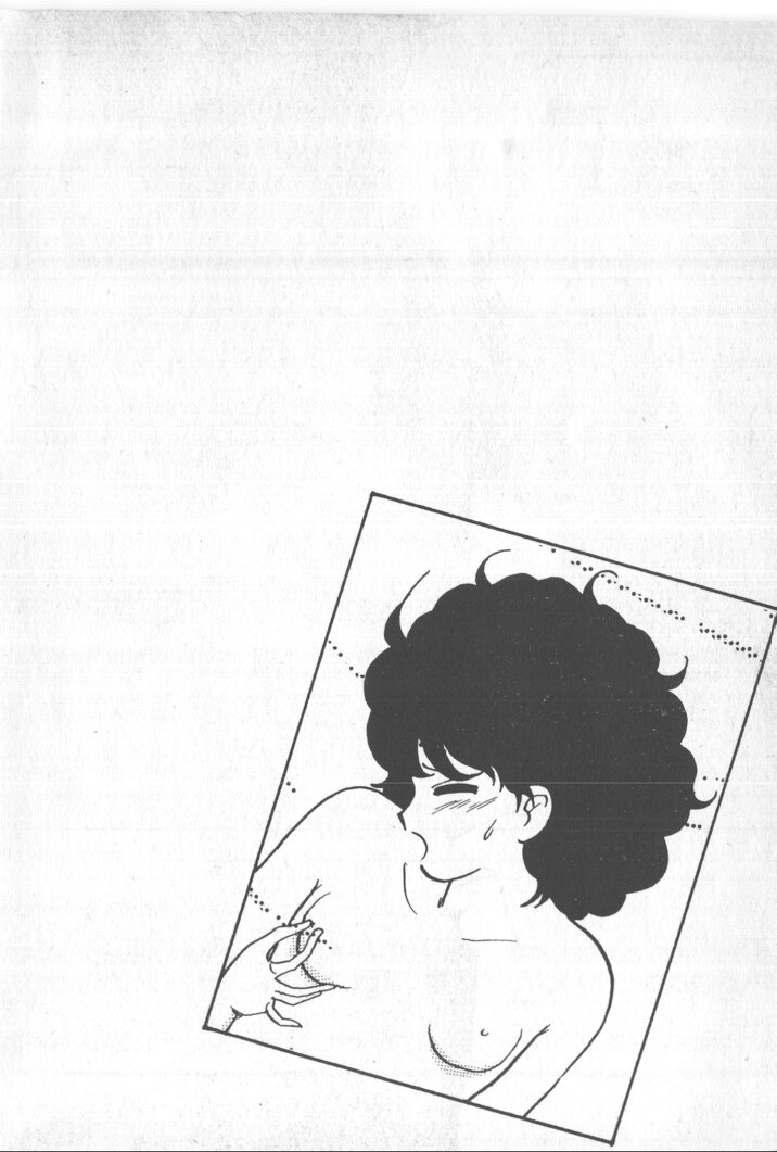 Bishoujo Party page 7 full