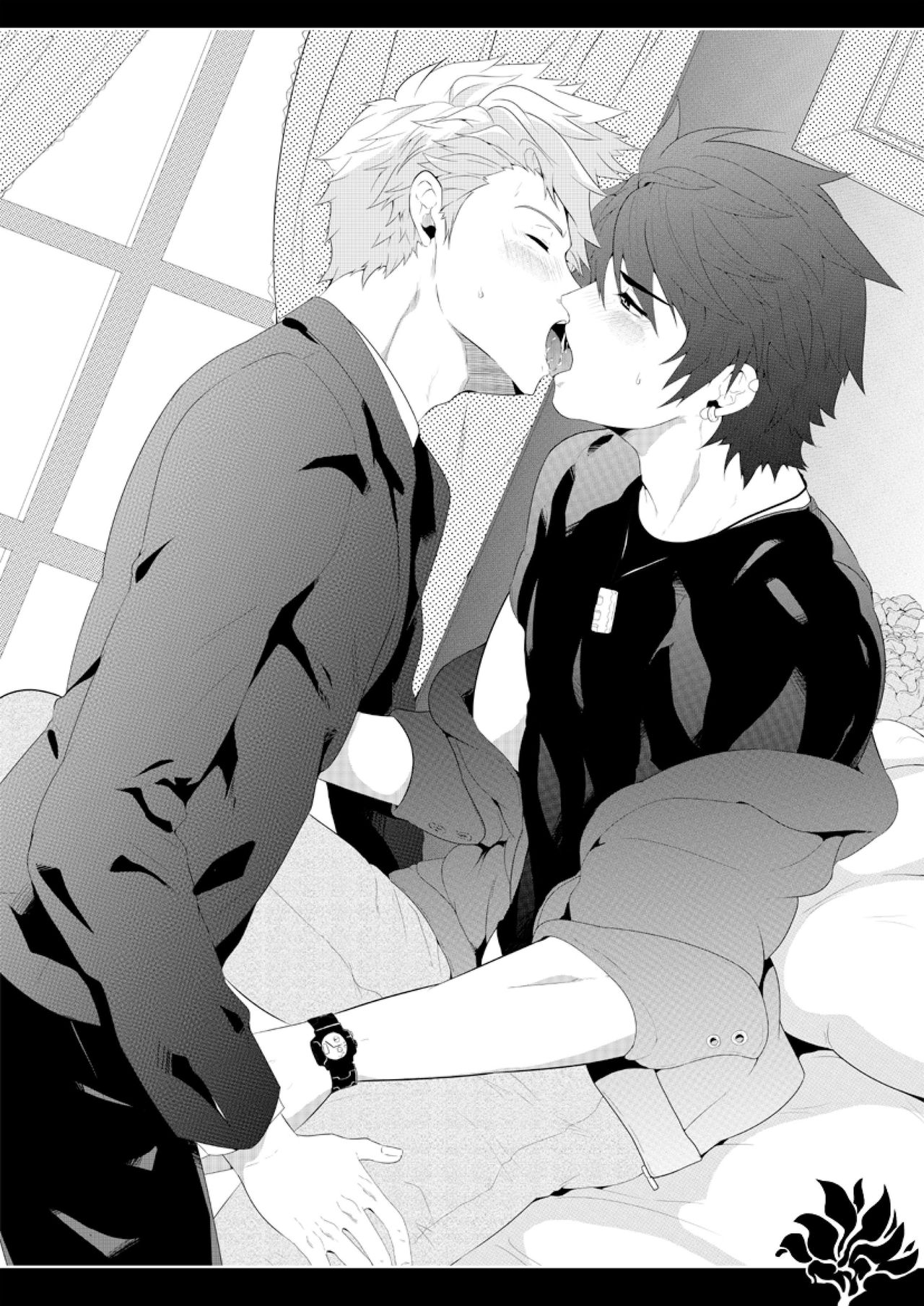 Black-Monkey-VOZ-UNC page 4 full