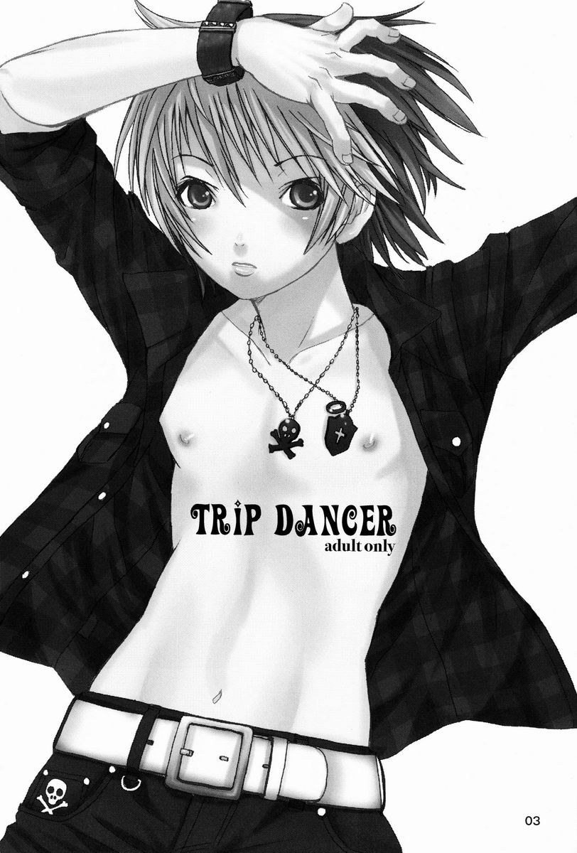 Trip Dancer page 2 full