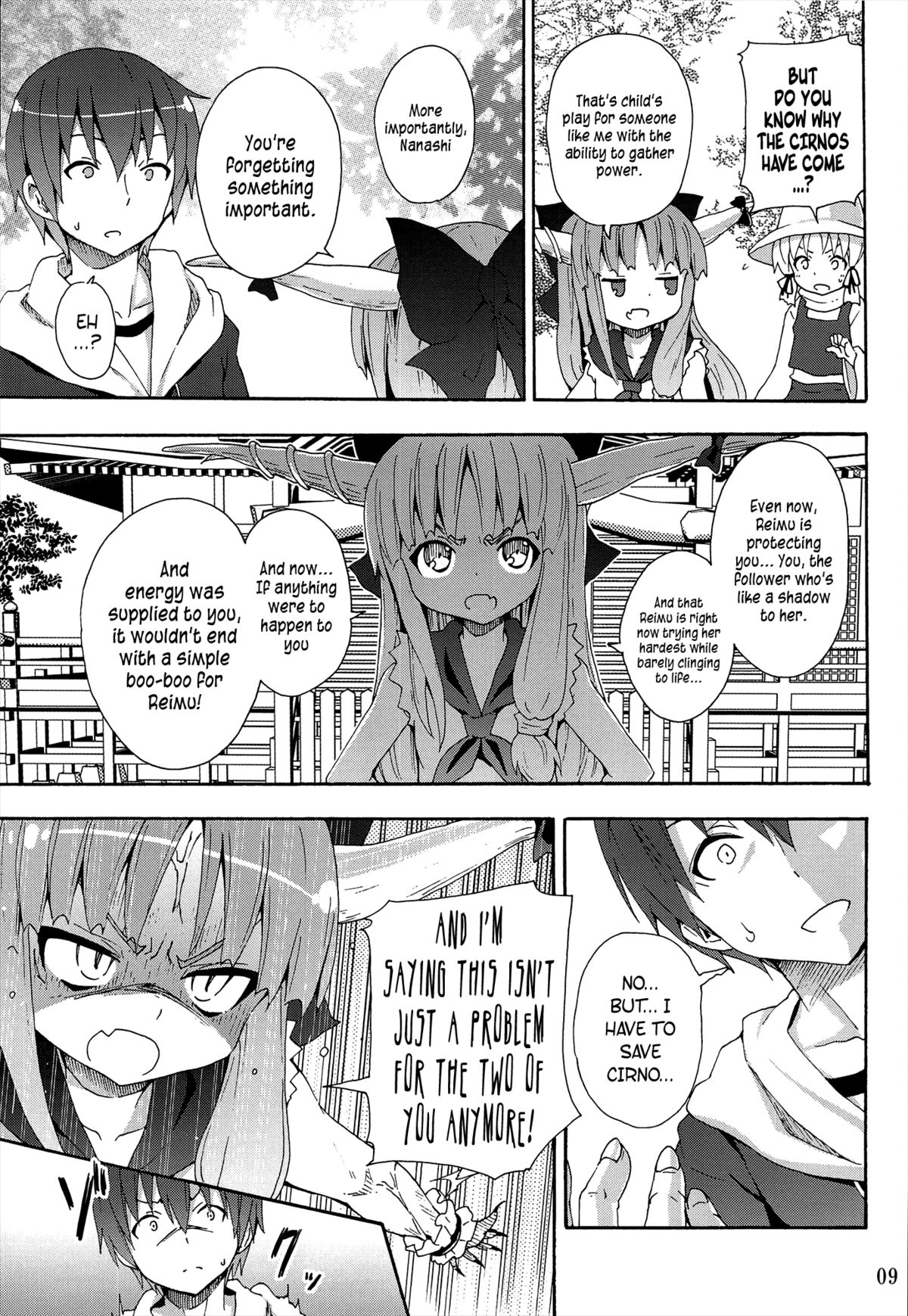 To Aru Suika no Shuchi Nikurin | A Certain Suika Bacchanalia page 10 full