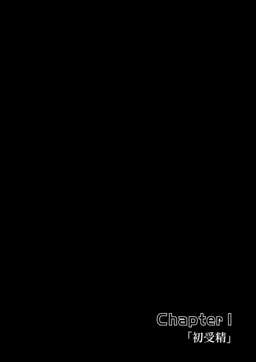 B-Kyuu Manga 7 page 3 full