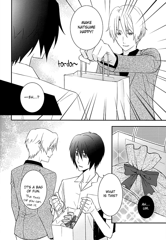 Bokura wa Mou Tomodachi Ijou no | We're More Than Friends Now page 8 full