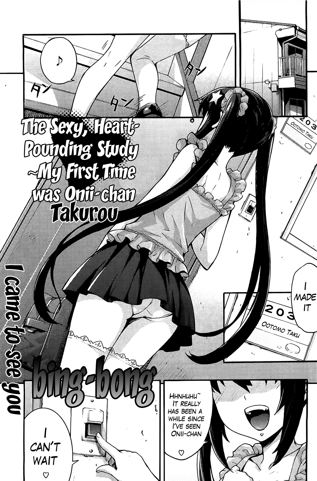 Ecchi Tokidoki Obenkyou | The Sexy, Heart-Pounding Study page 1 full