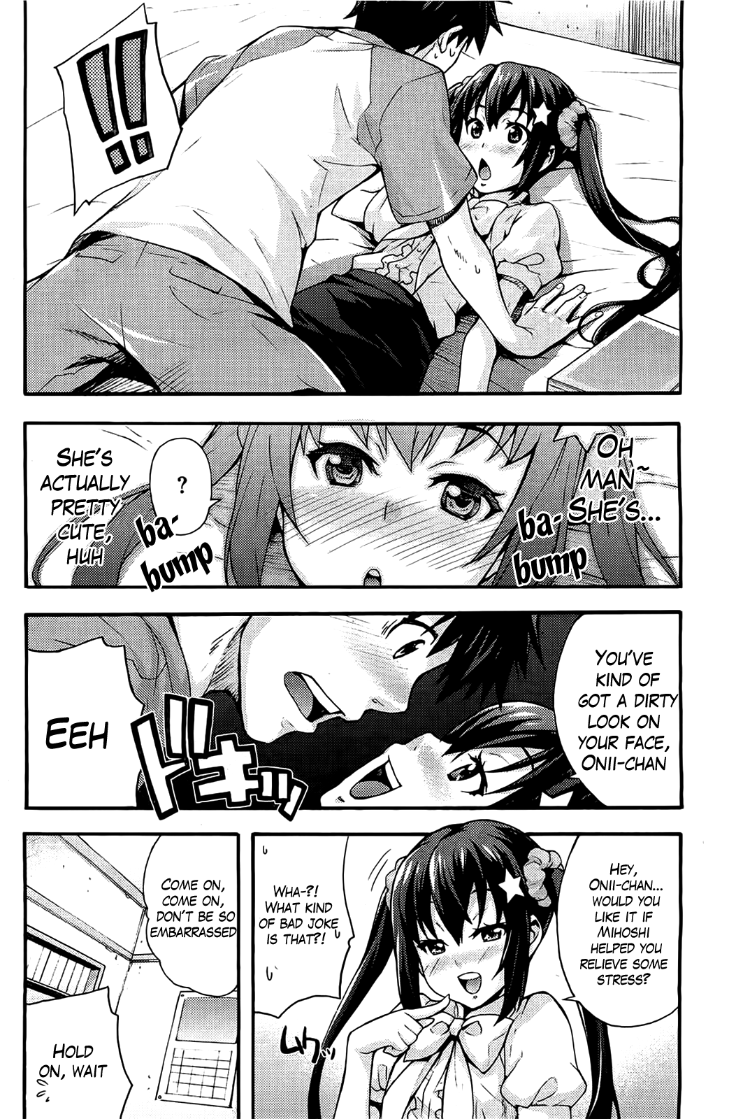 Ecchi Tokidoki Obenkyou | The Sexy, Heart-Pounding Study page 8 full