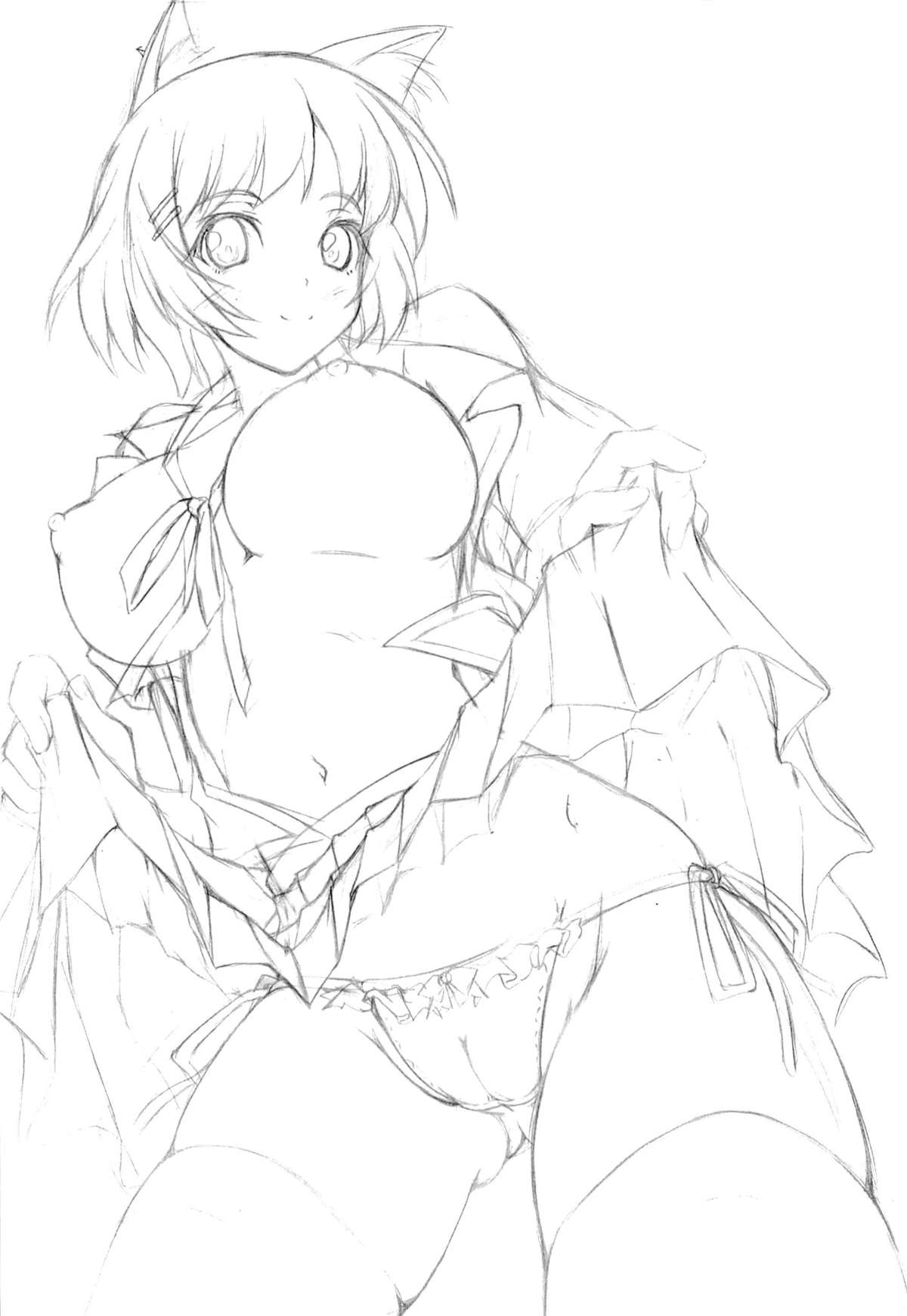 Hanekawa Tsubasa wa Shitteiru. page 3 full