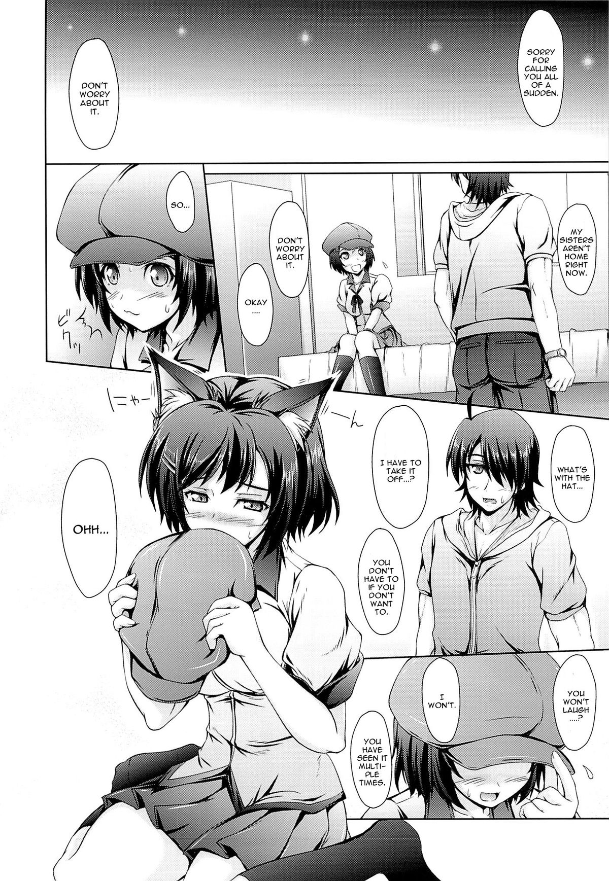 Hanekawa Tsubasa wa Shitteiru. page 5 full