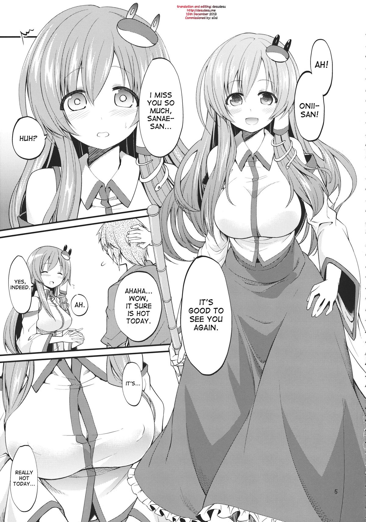 DELICIOUS Rice Okawari page 4 full