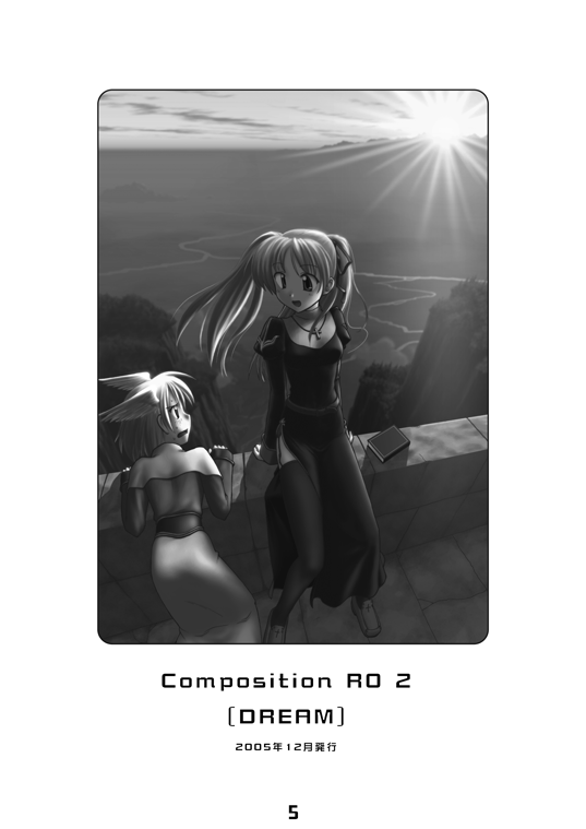 COMPOSITION MIX 2006-2007 page 4 full