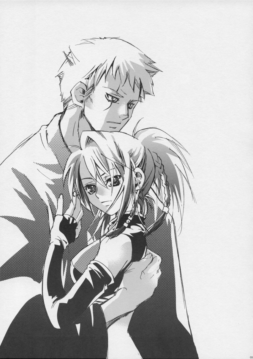 One's First Love ~Hatsukoi~ page 2 full