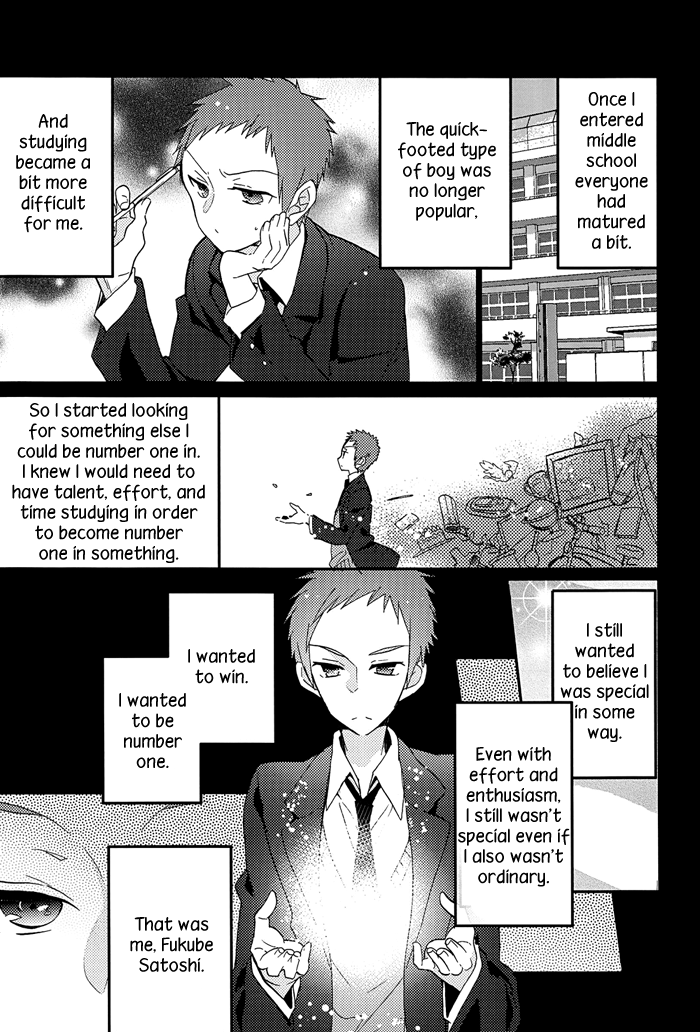 Kore o Koi to Utau ka? page 7 full