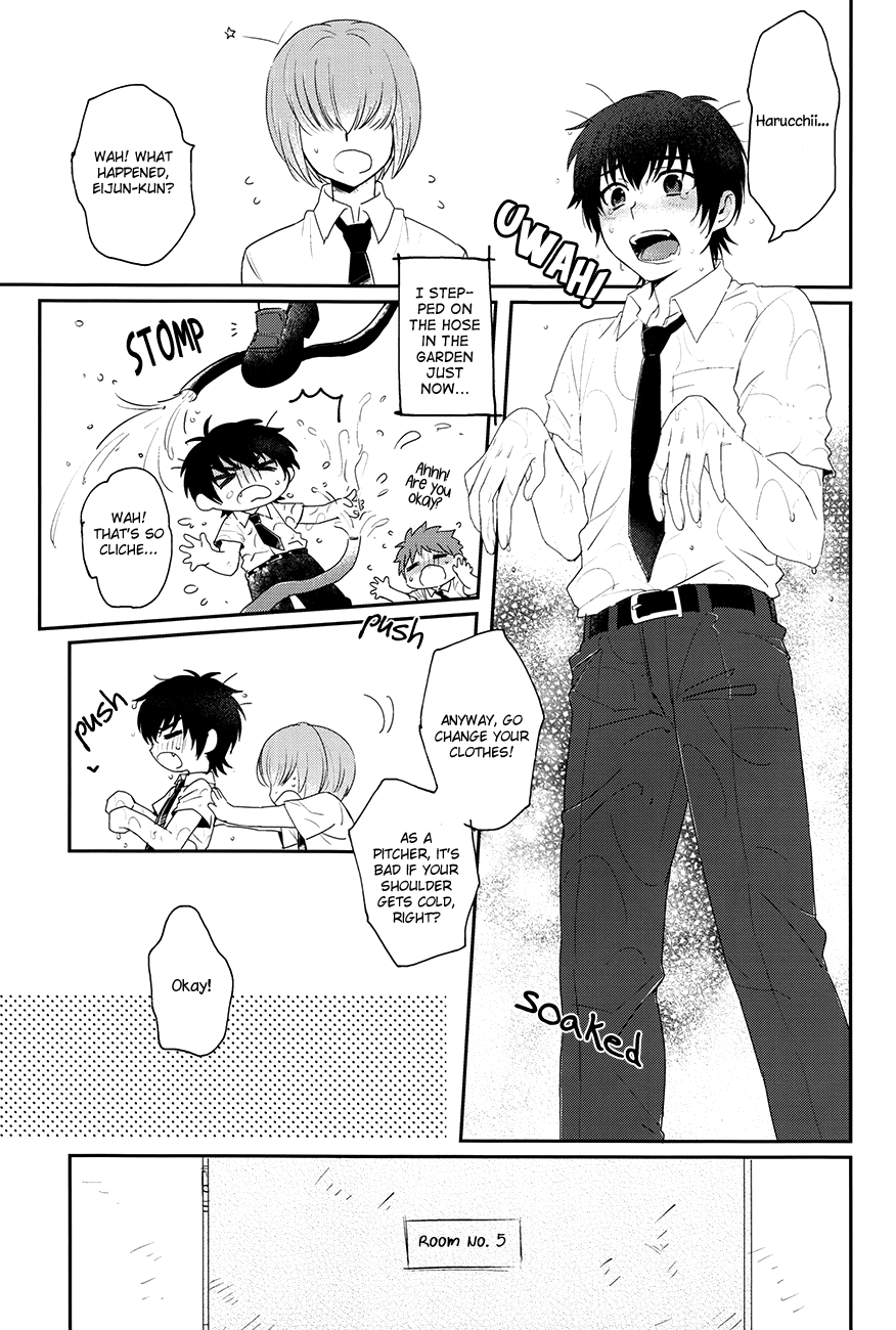 Natsu ni Oborete page 2 full