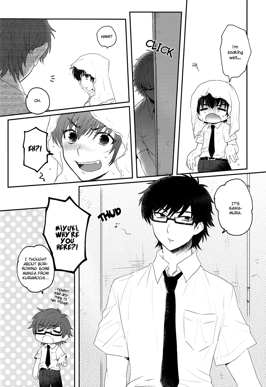 Natsu ni Oborete page 3 full