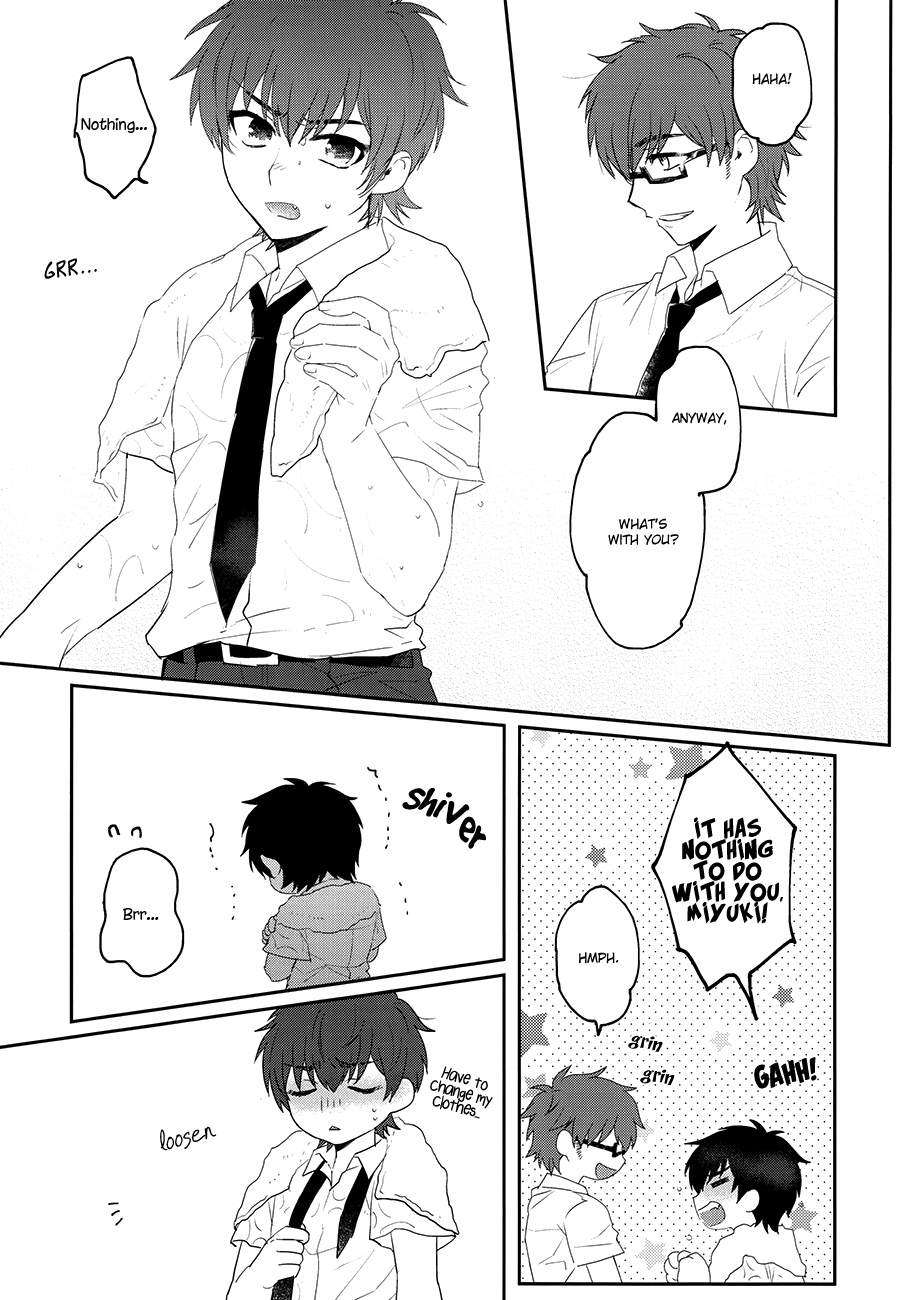 Natsu ni Oborete page 4 full