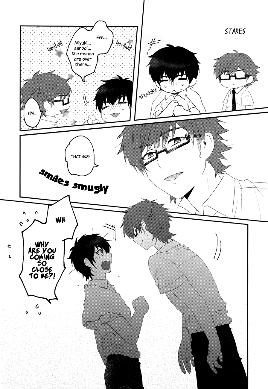 Natsu ni Oborete page 5 full