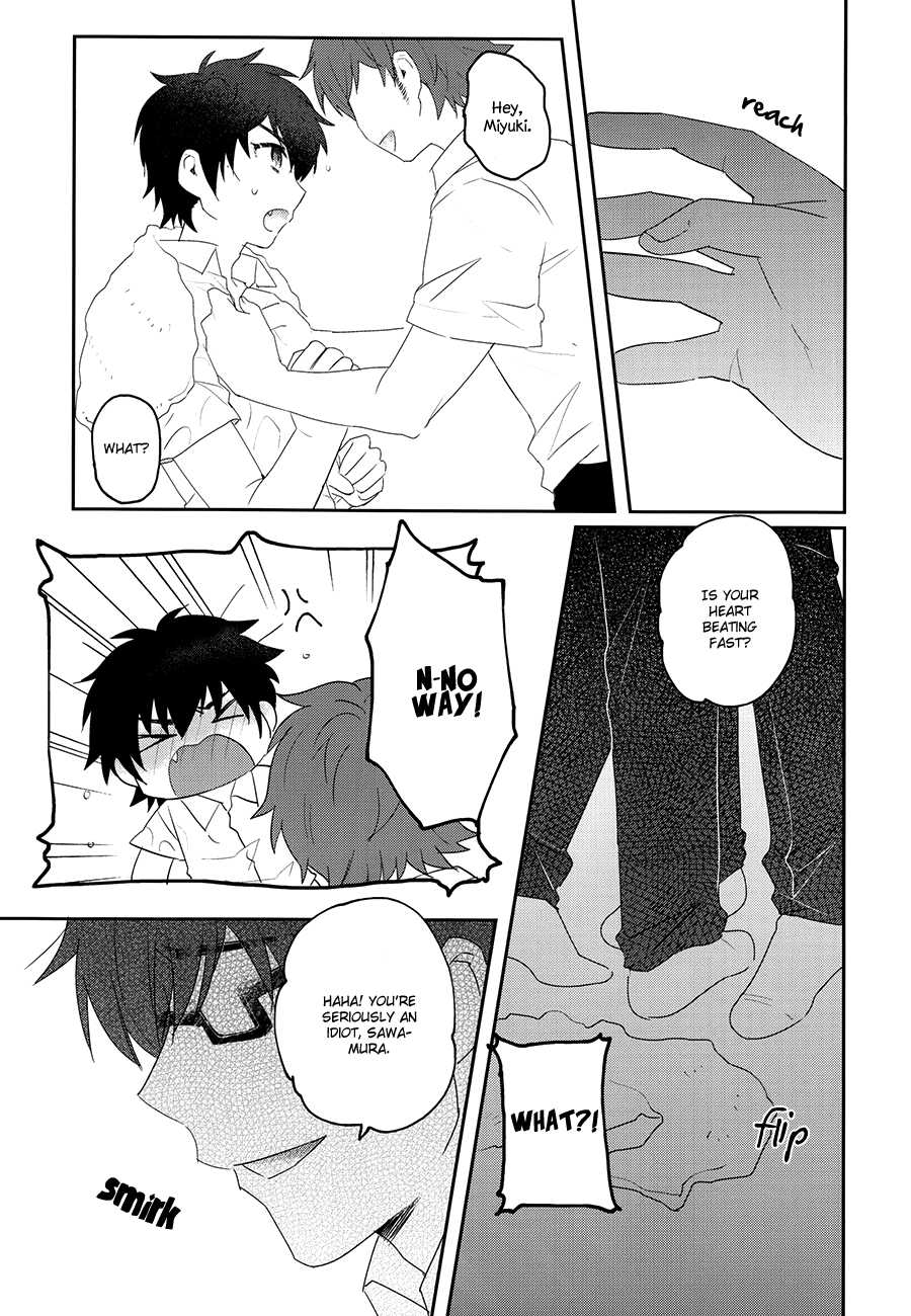 Natsu ni Oborete page 6 full