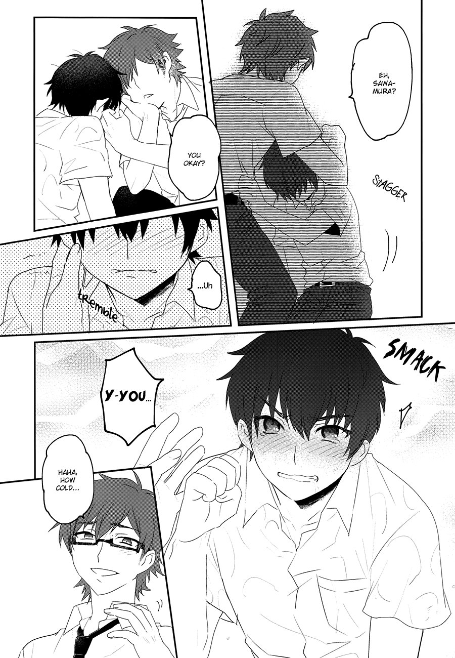 Natsu ni Oborete page 8 full